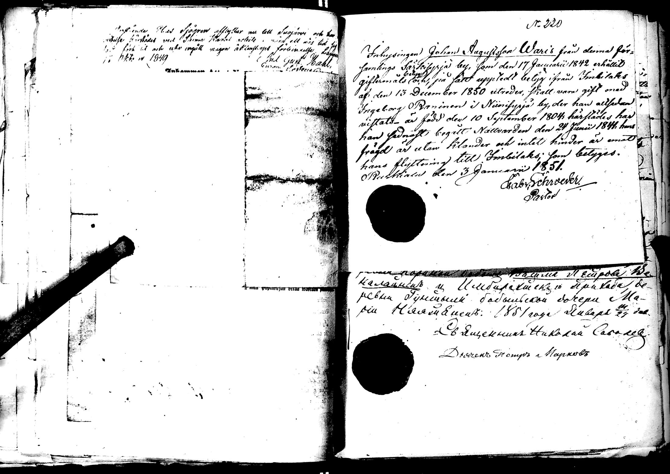[ kuvat/230.jpg ]
