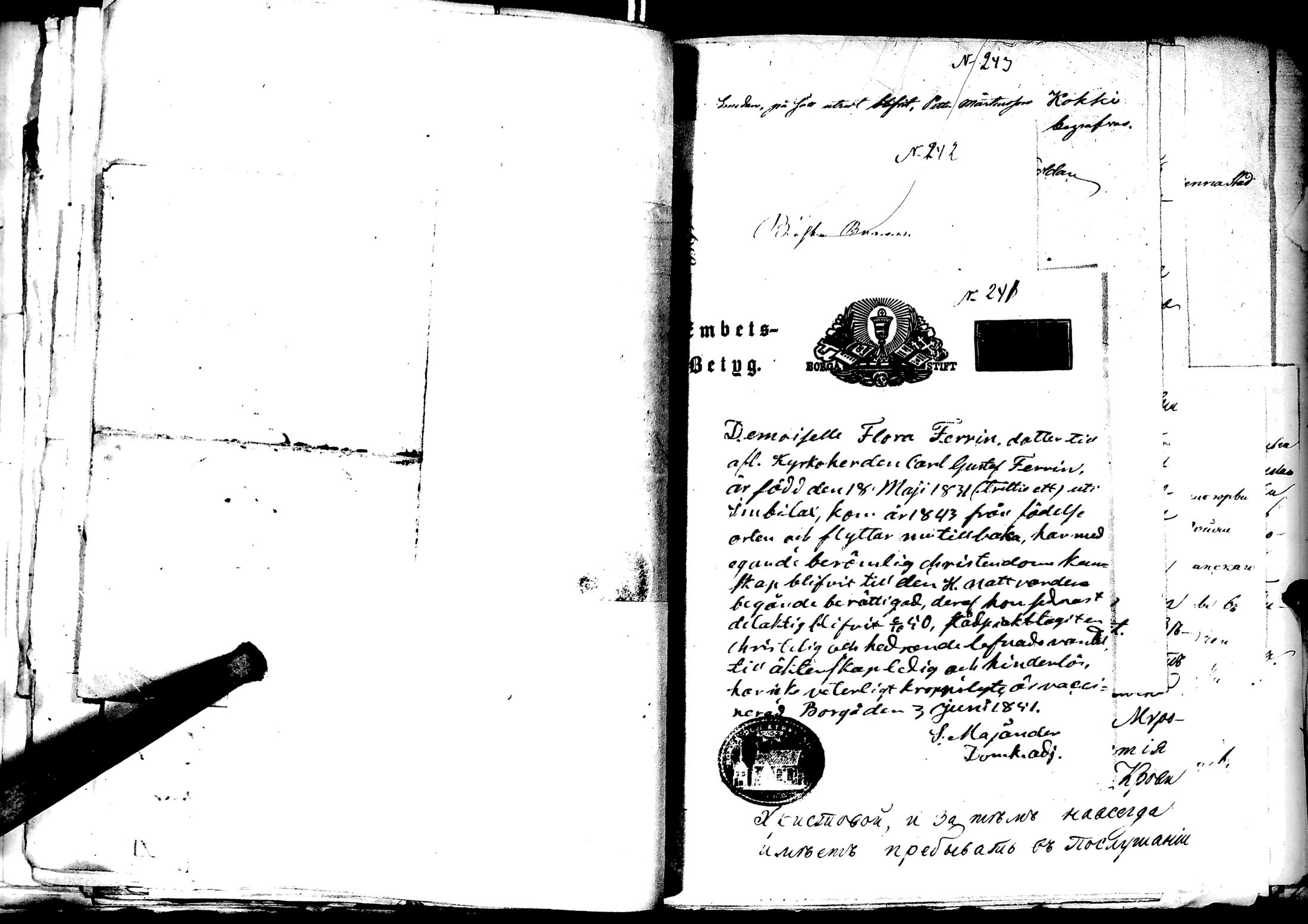 [ kuvat/251.jpg ]