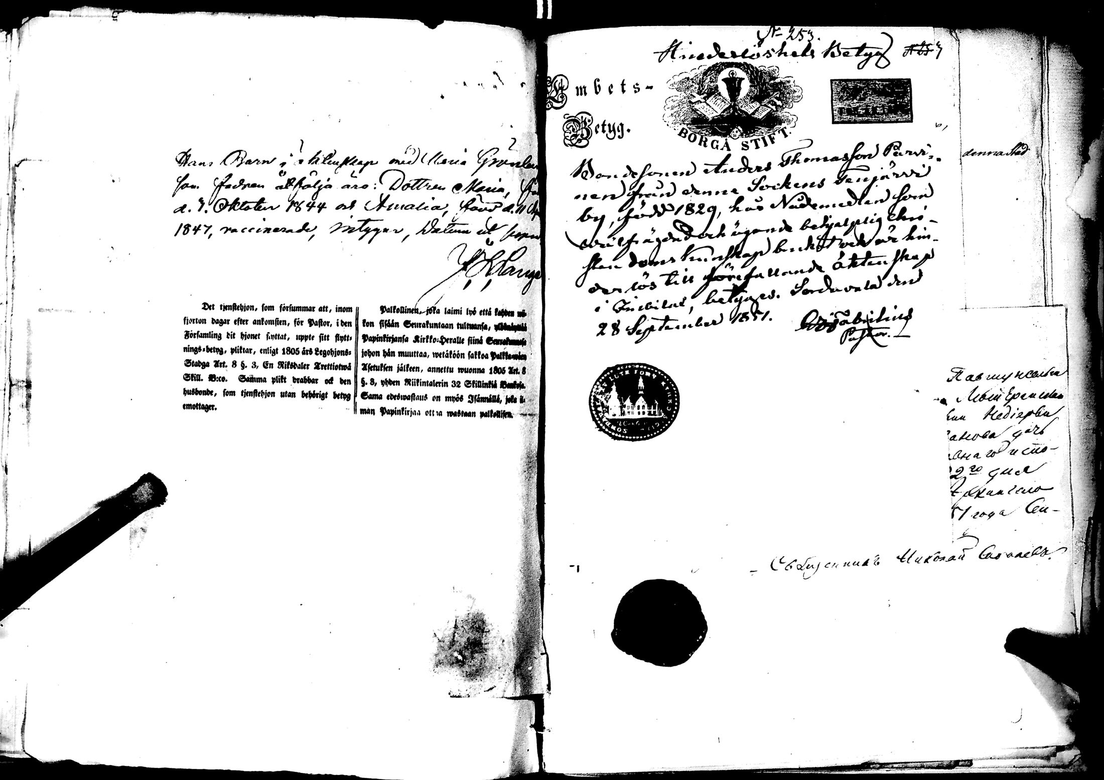 [ kuvat/263.jpg ]