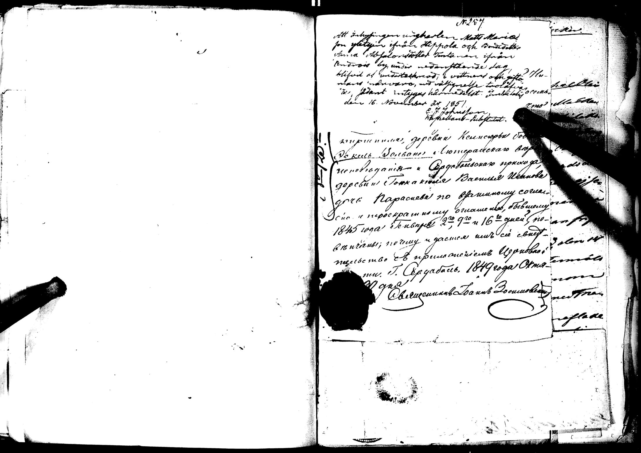 [ kuvat/268.jpg ]