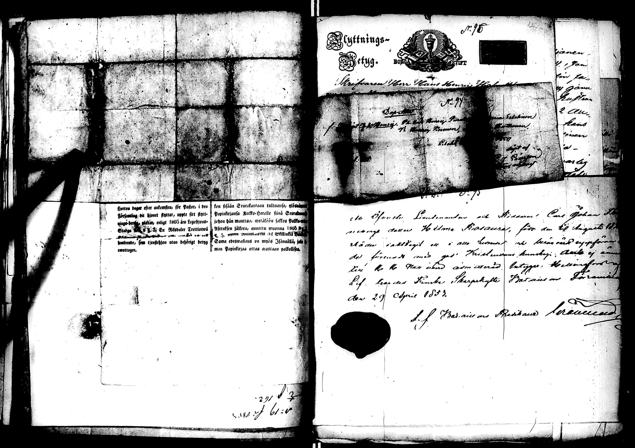 [ kuvat/108.jpg ]