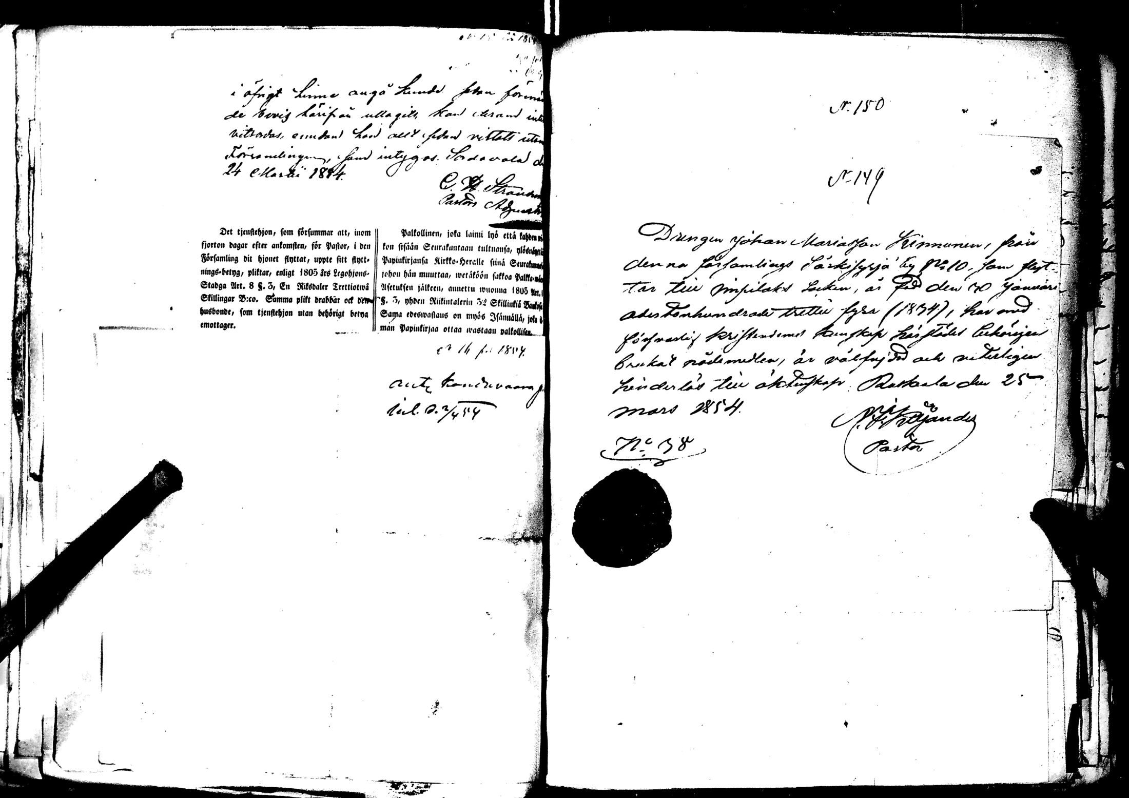 [ kuvat/166.jpg ]