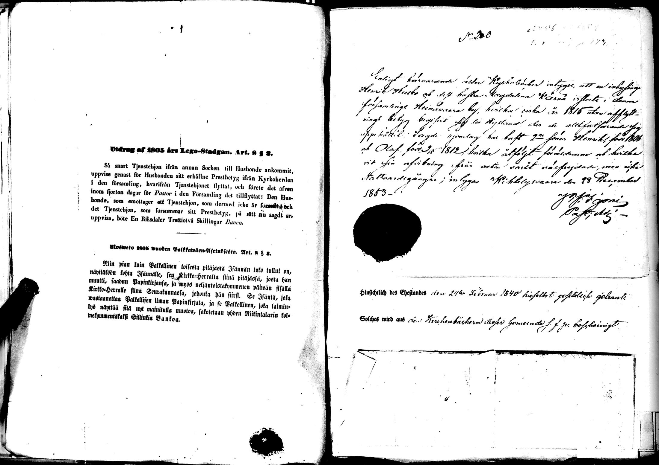 [ kuvat/224.jpg ]