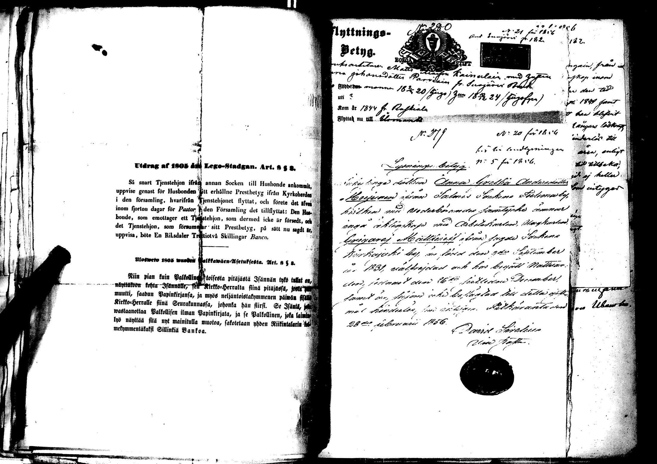 [ kuvat/308.jpg ]