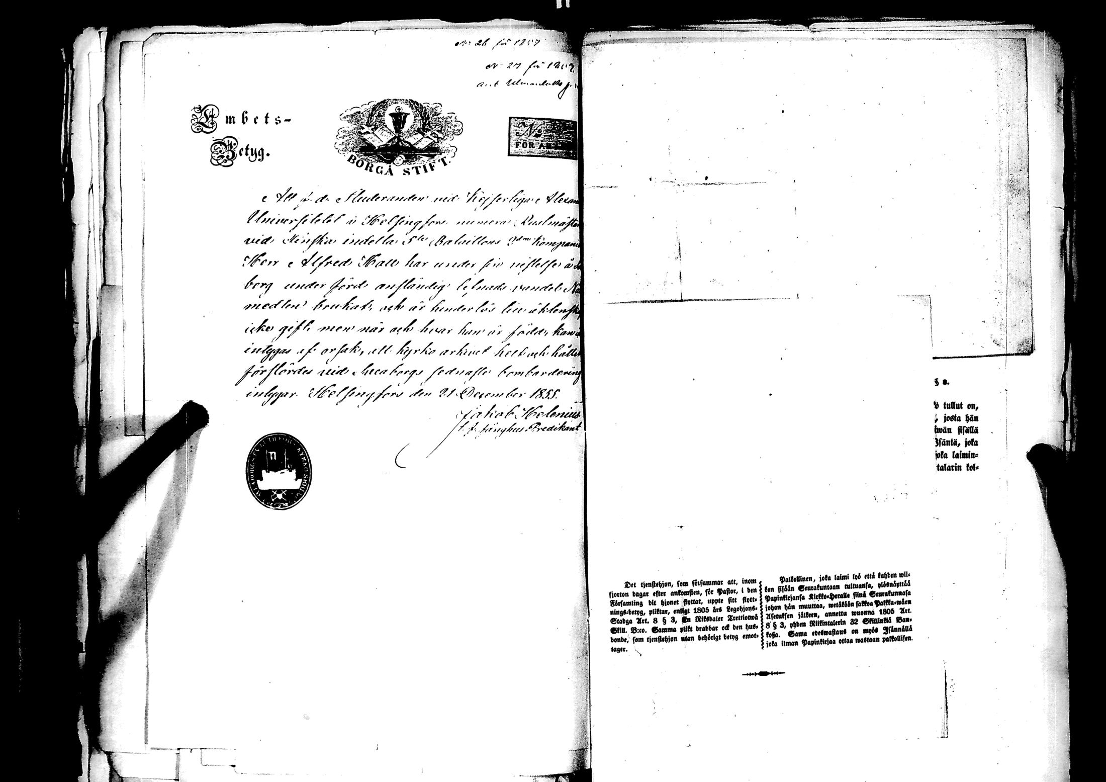 [ kuvat/106.jpg ]