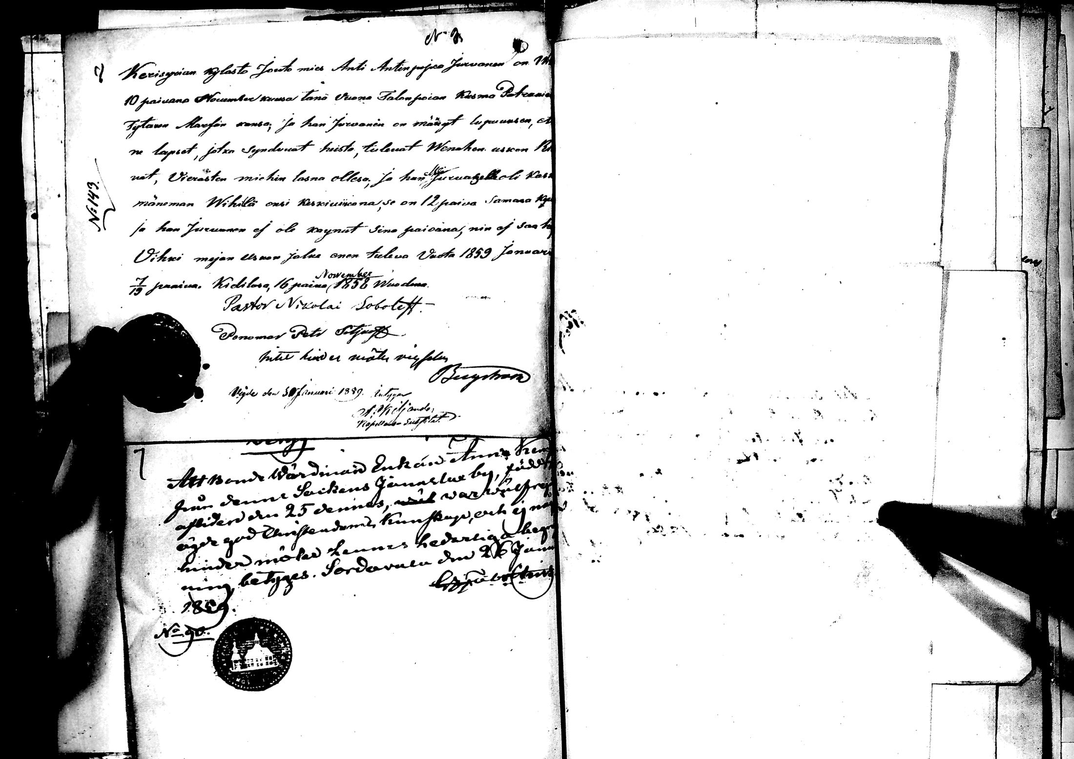 [ kuvat/11.jpg ]
