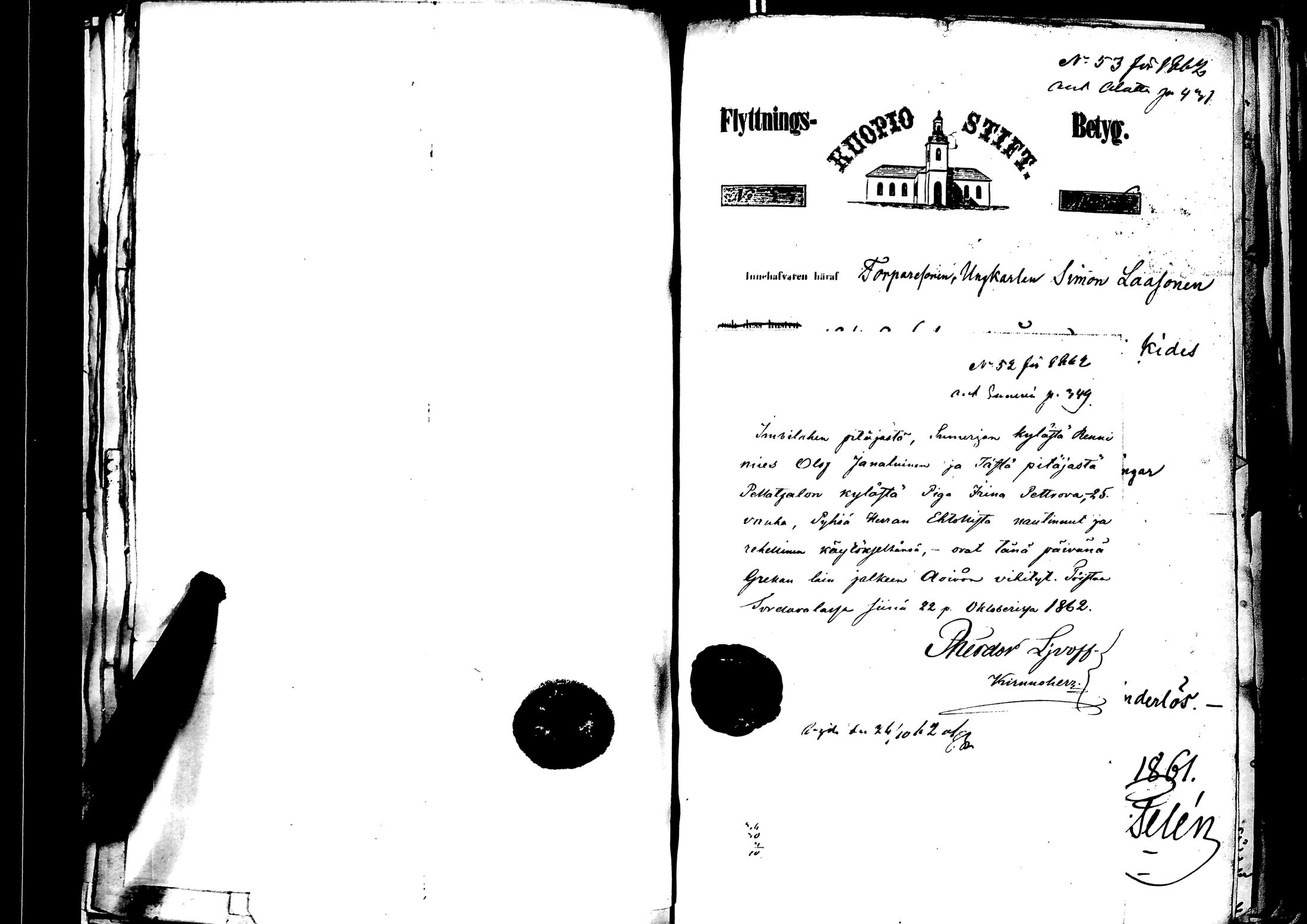 [ kuvat/221.jpg ]