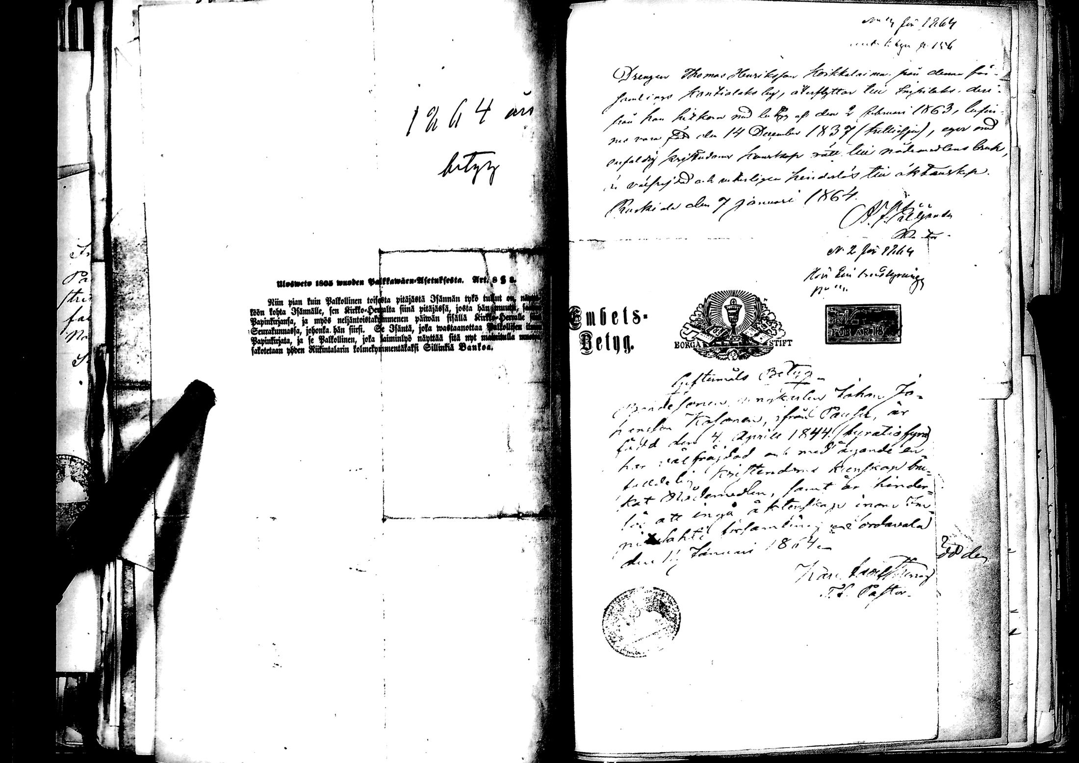 [ kuvat/301.jpg ]