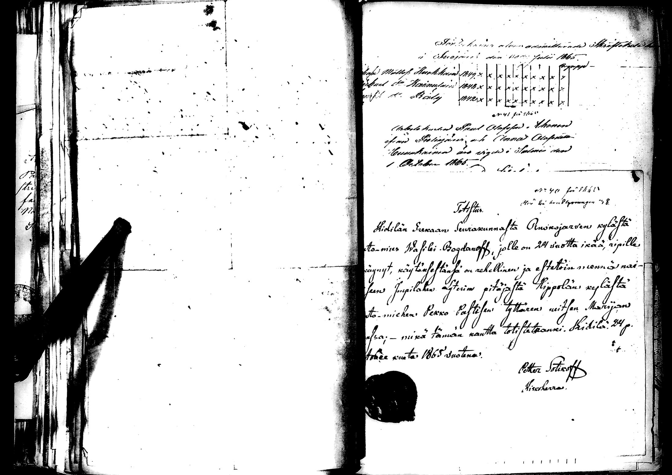 [ kuvat/395.jpg ]