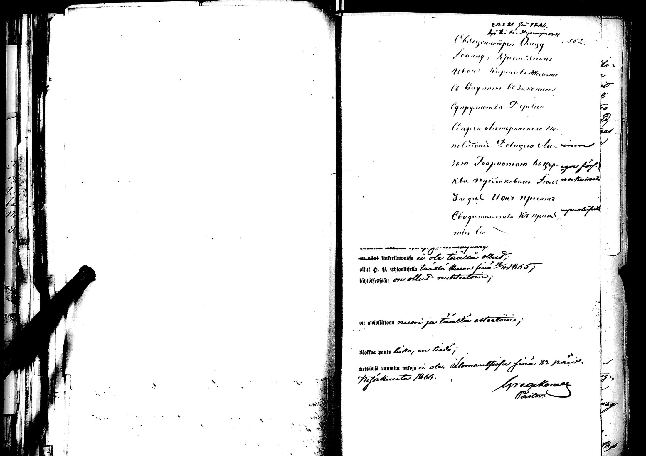 [ kuvat/439.jpg ]