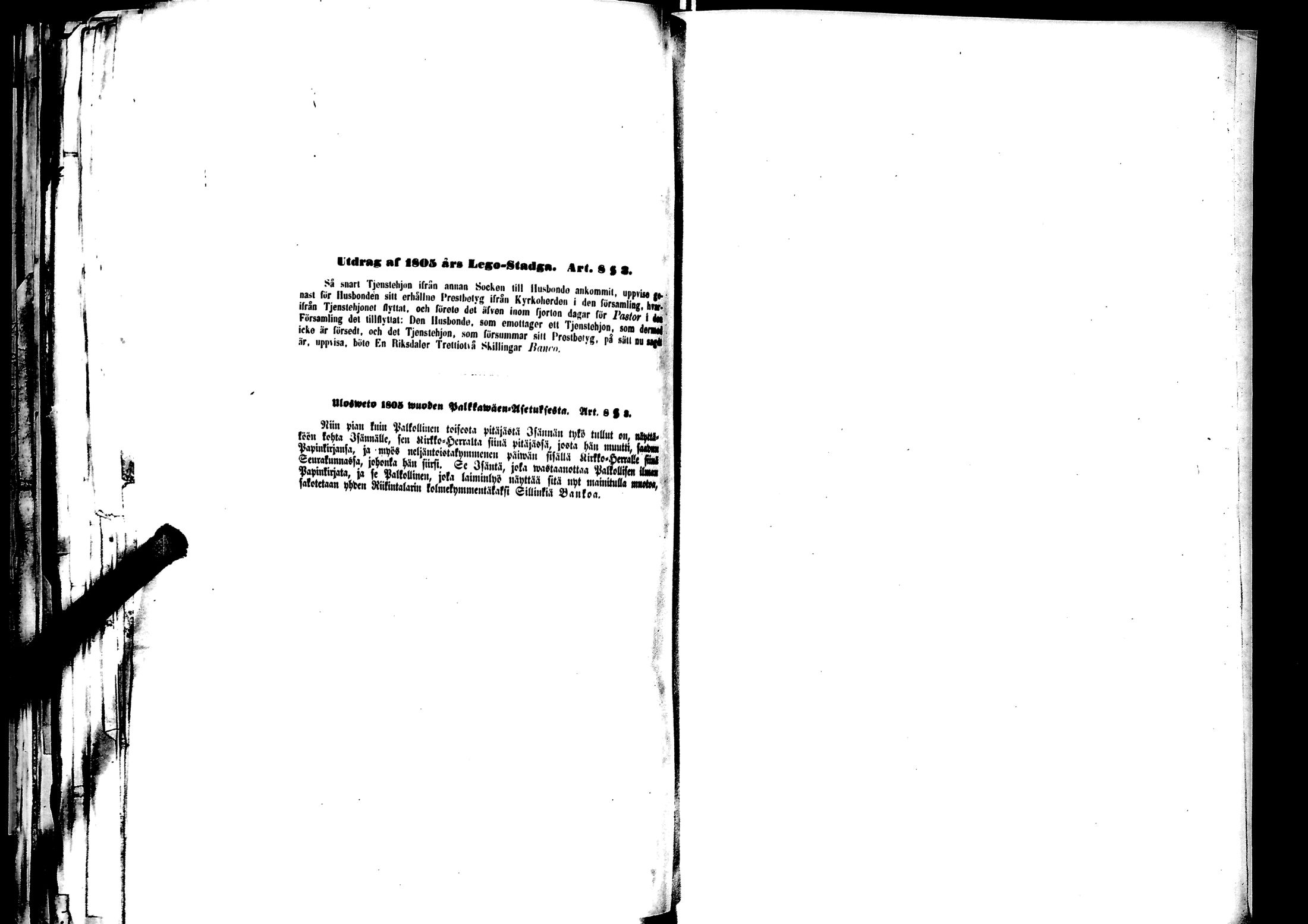 [ kuvat/465.jpg ]