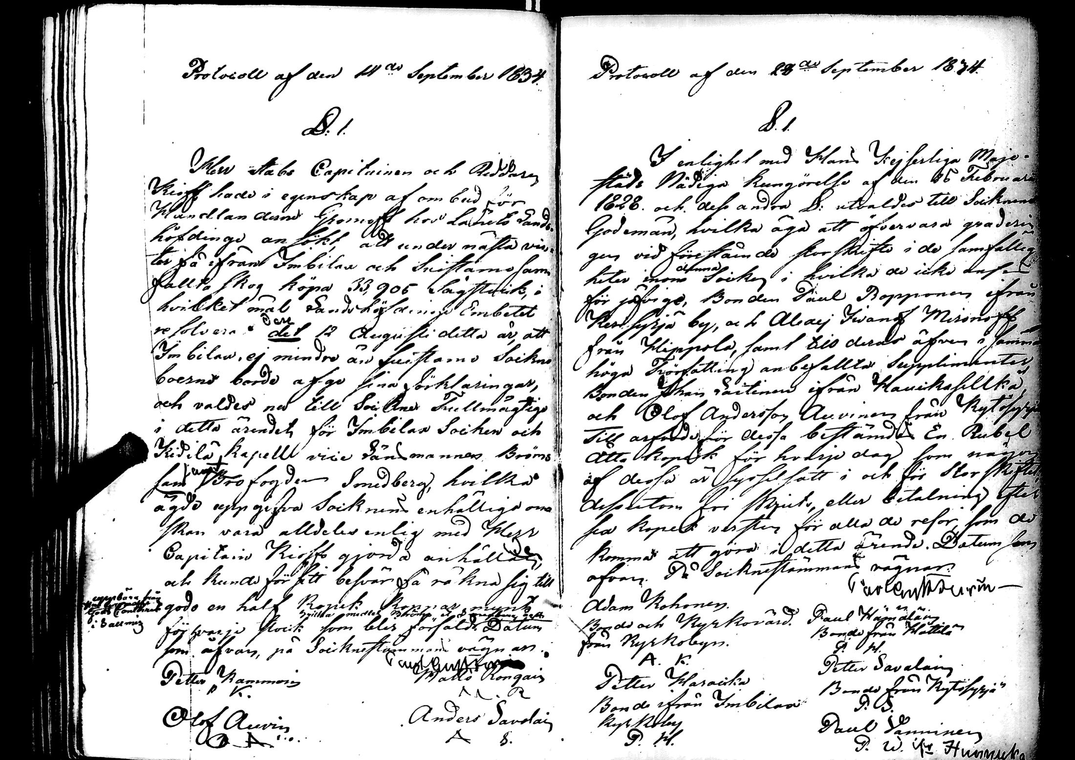 [ kuvat/81.jpg ]