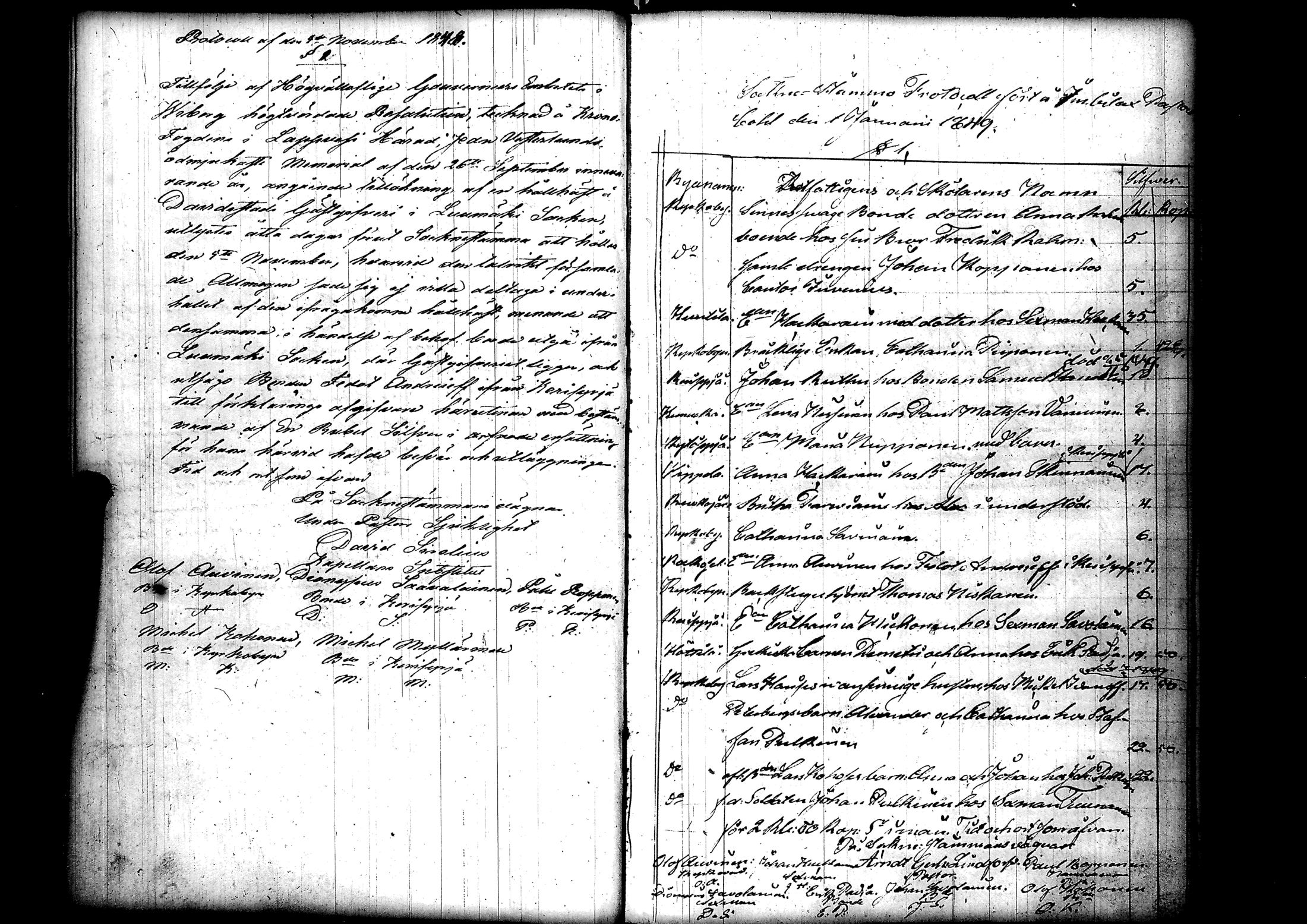 [ kuvat/123.jpg ]