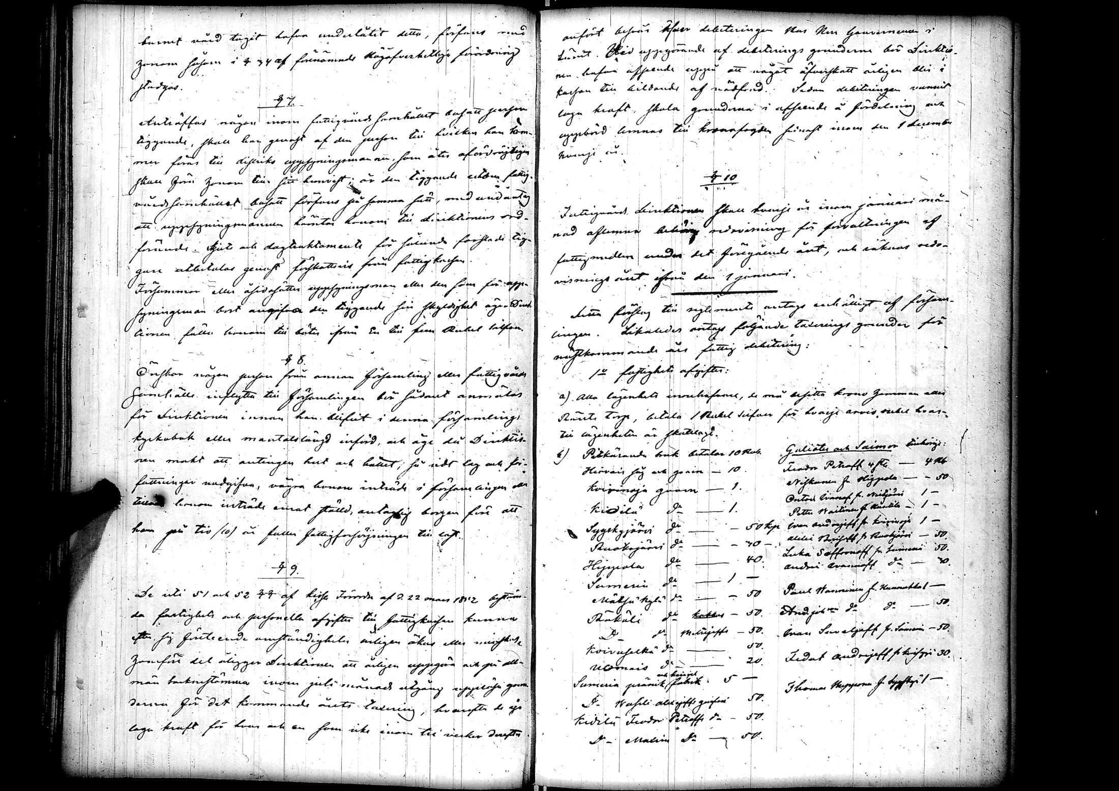 [ kuvat/151.jpg ]