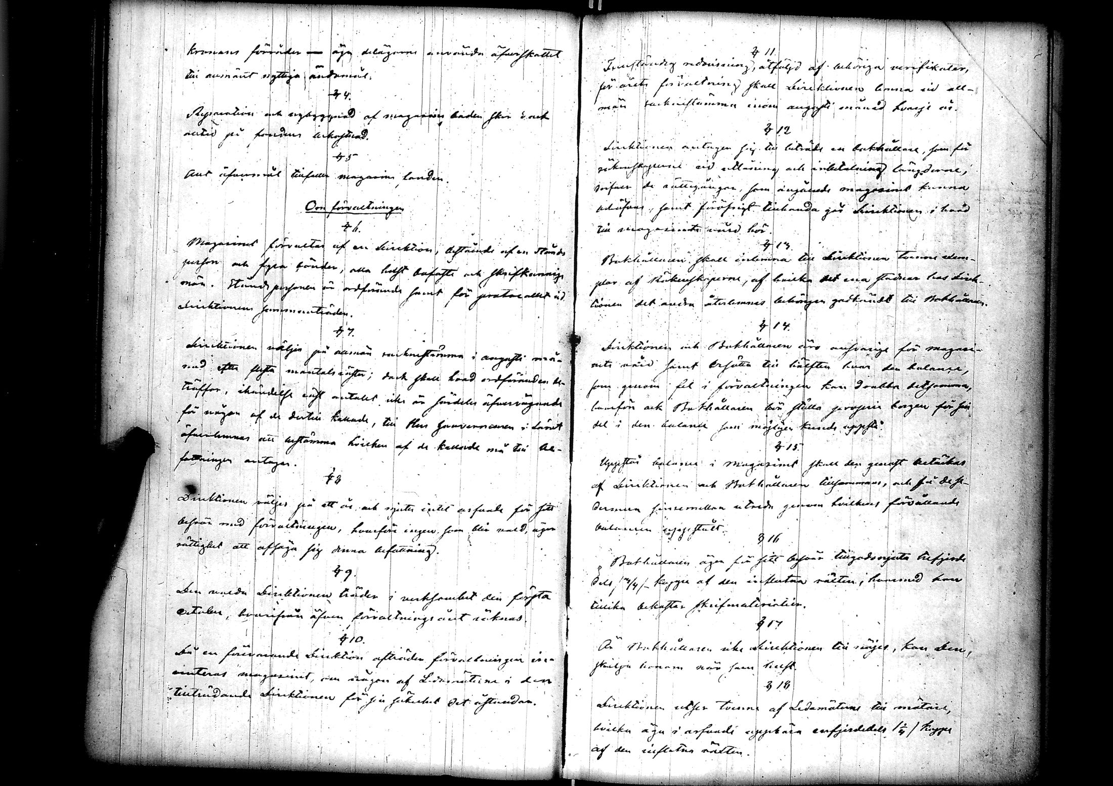 [ kuvat/186.jpg ]