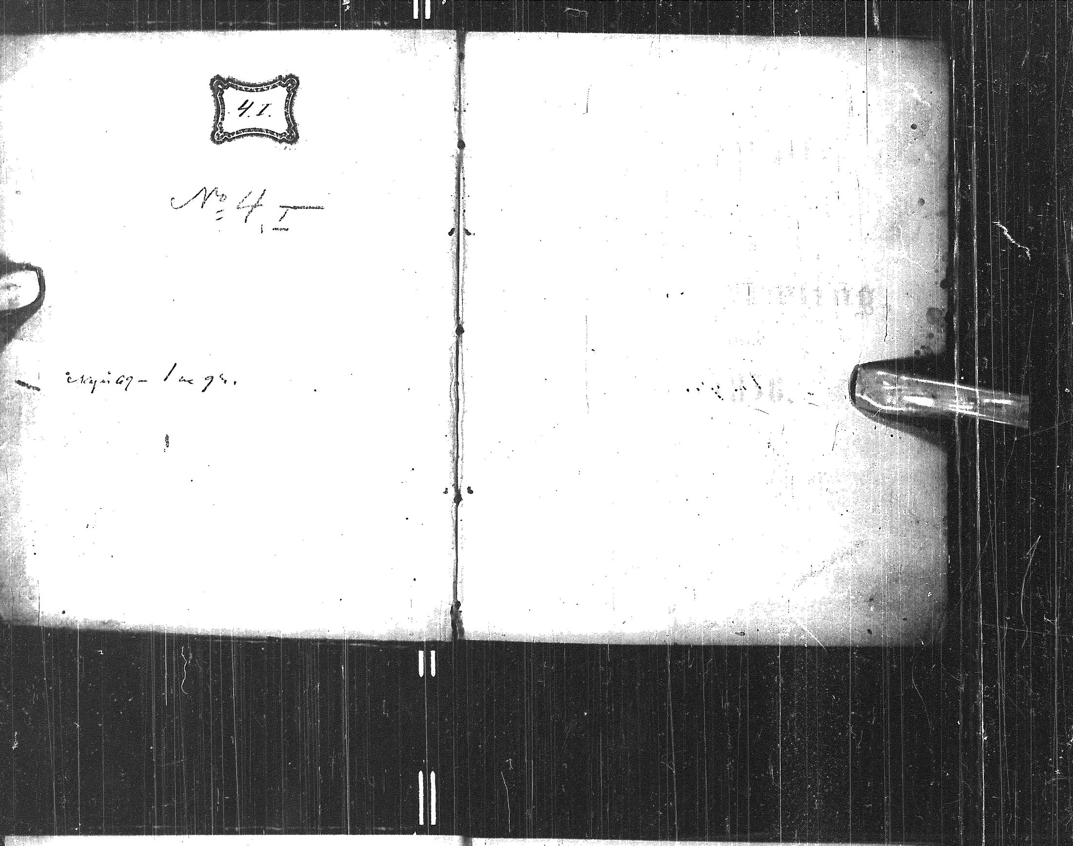 [ kuvat/4.jpg ]