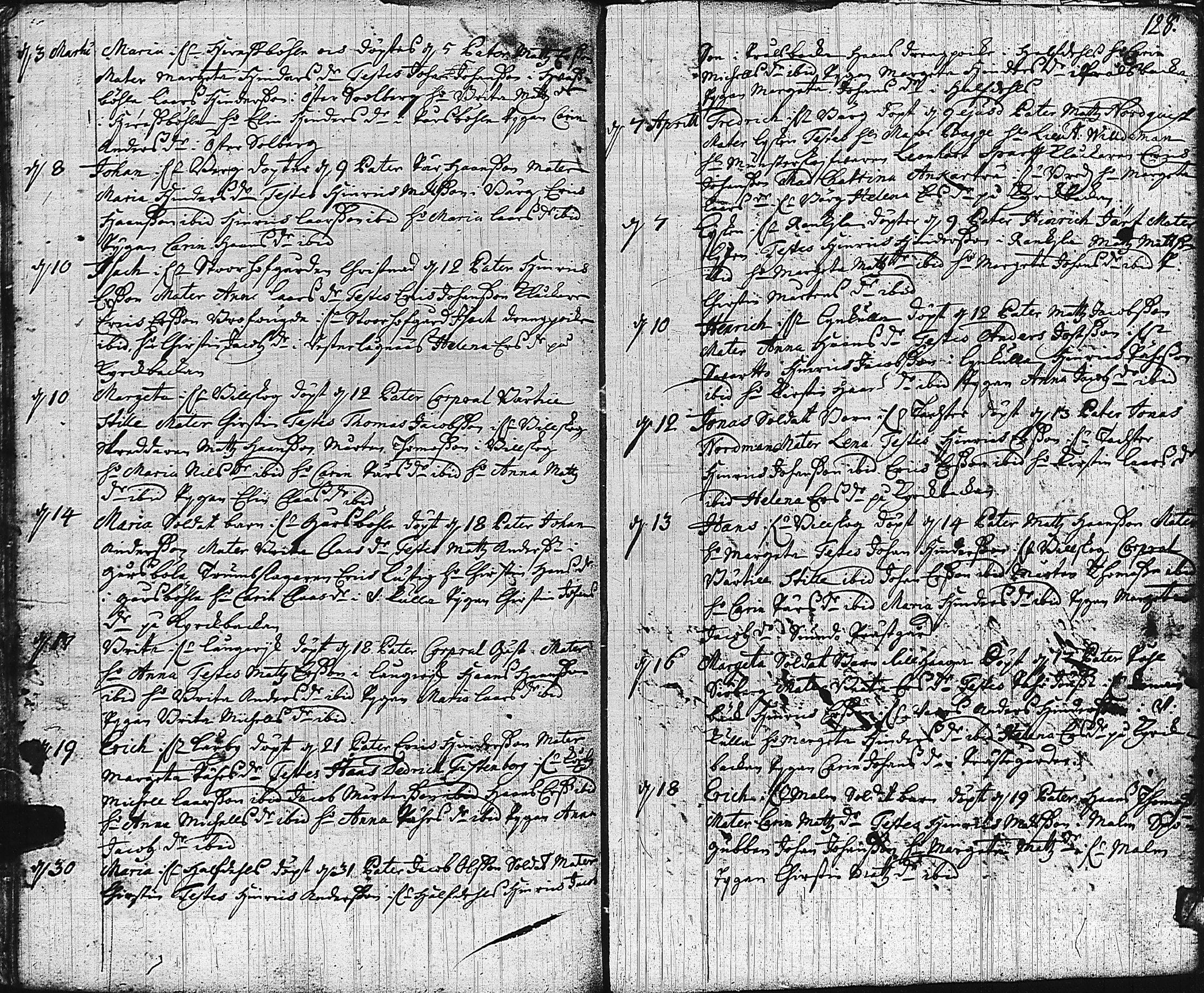 [ kuvat/123.jpg ]