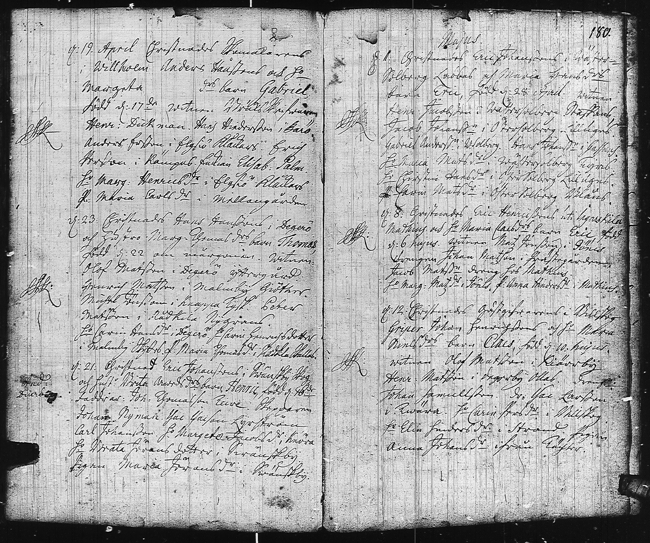 [ kuvat/175.jpg ]