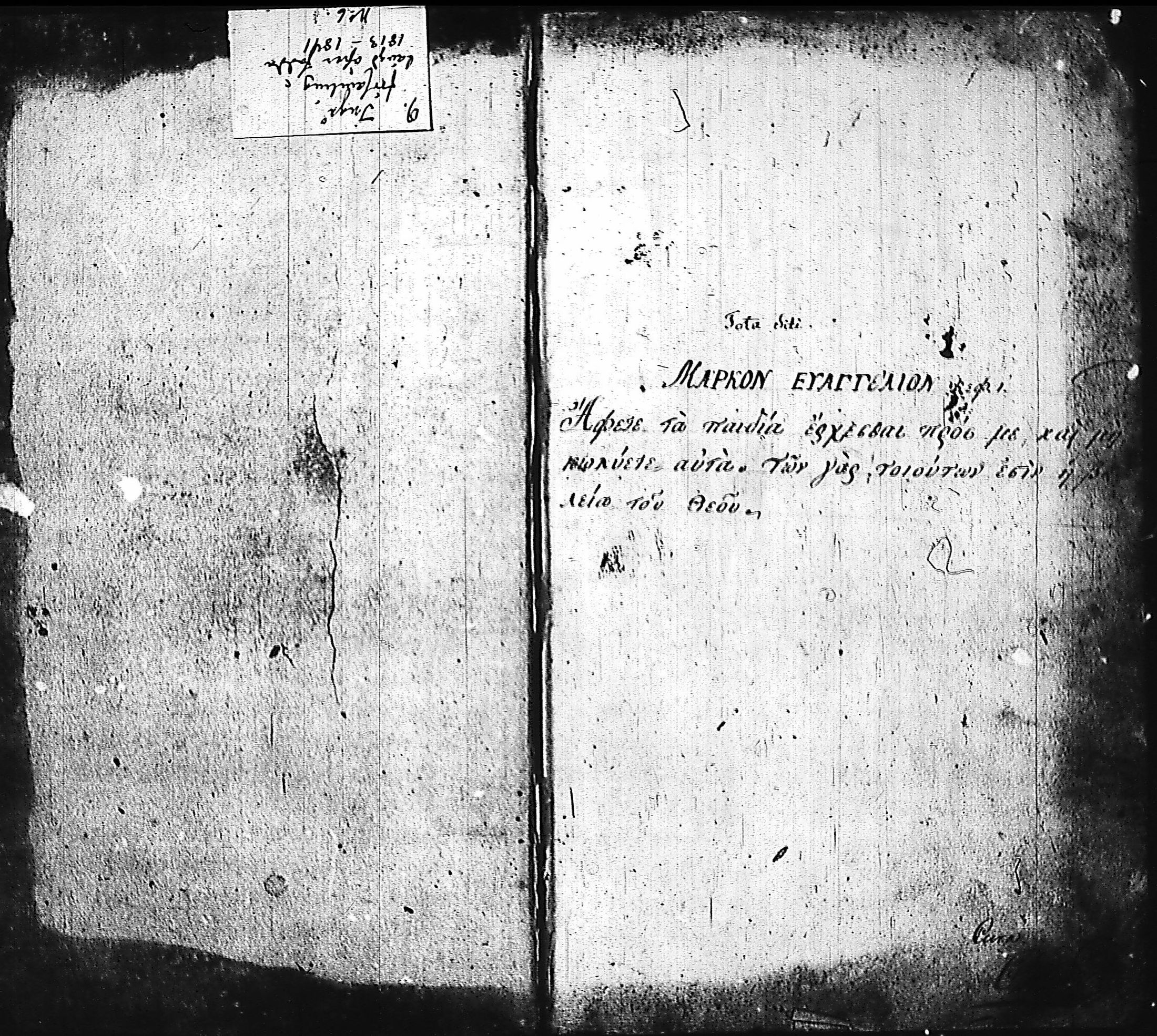 [ kuvat/3.jpg ]