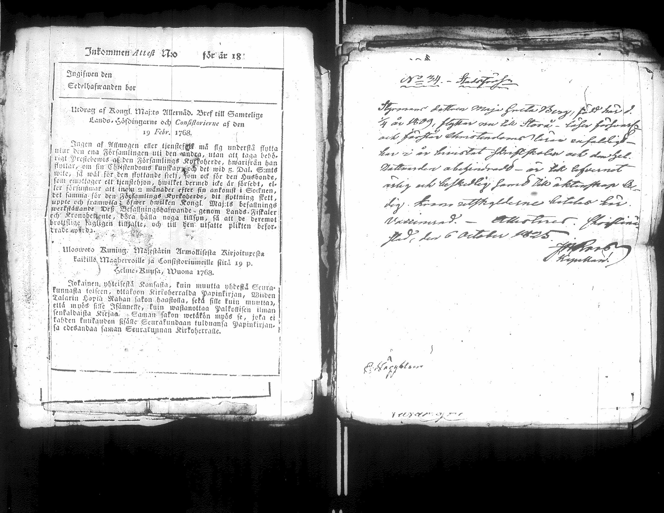 [ kuvat/167.jpg ]