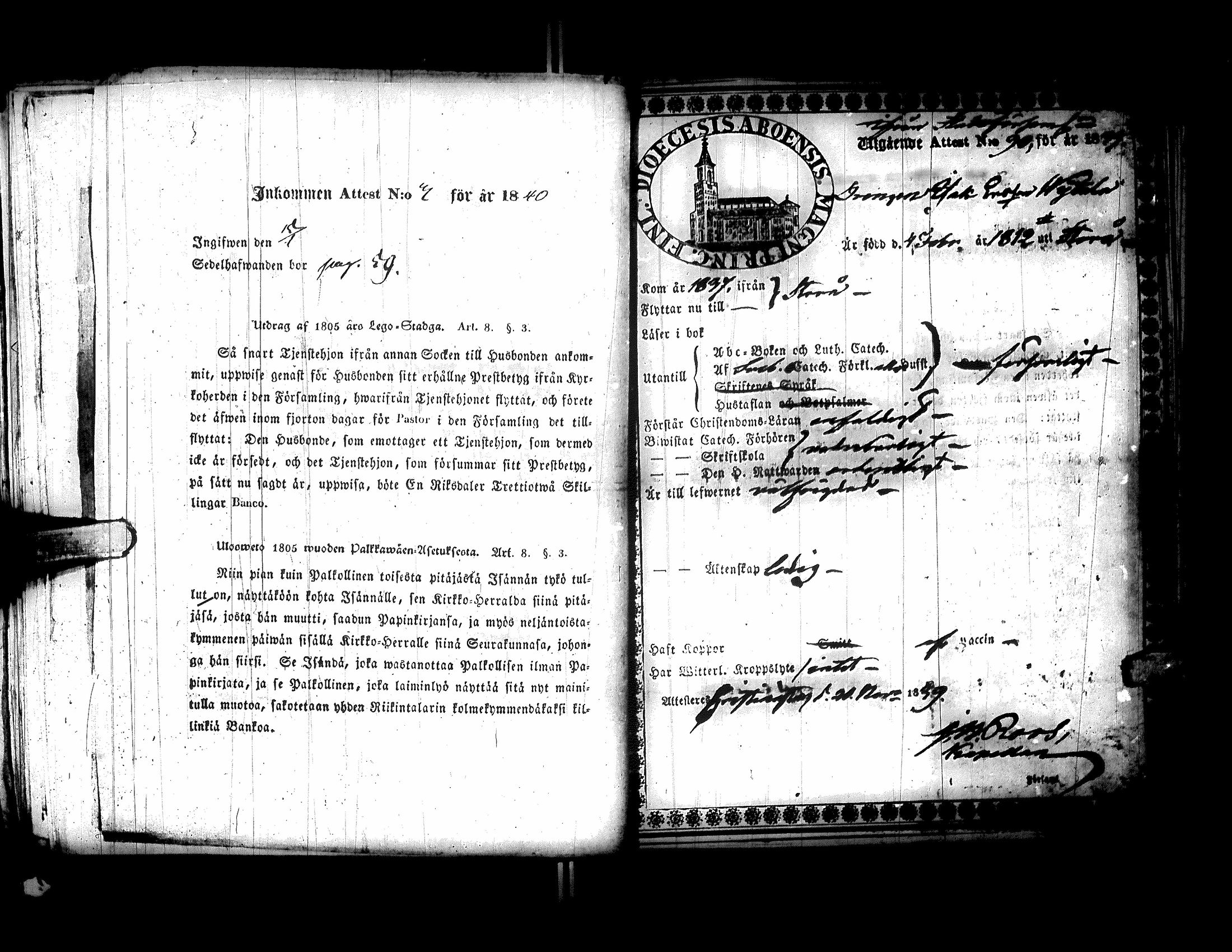 [ kuvat/230.jpg ]