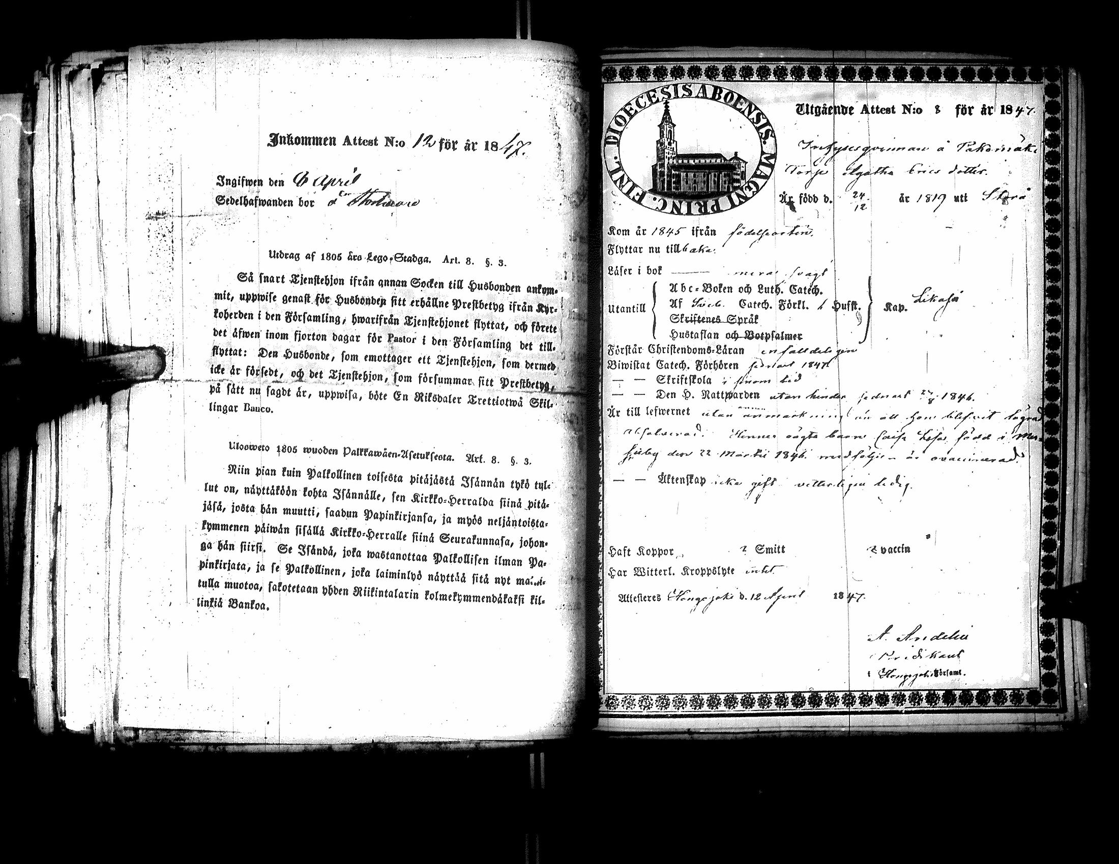 [ kuvat/204.jpg ]
