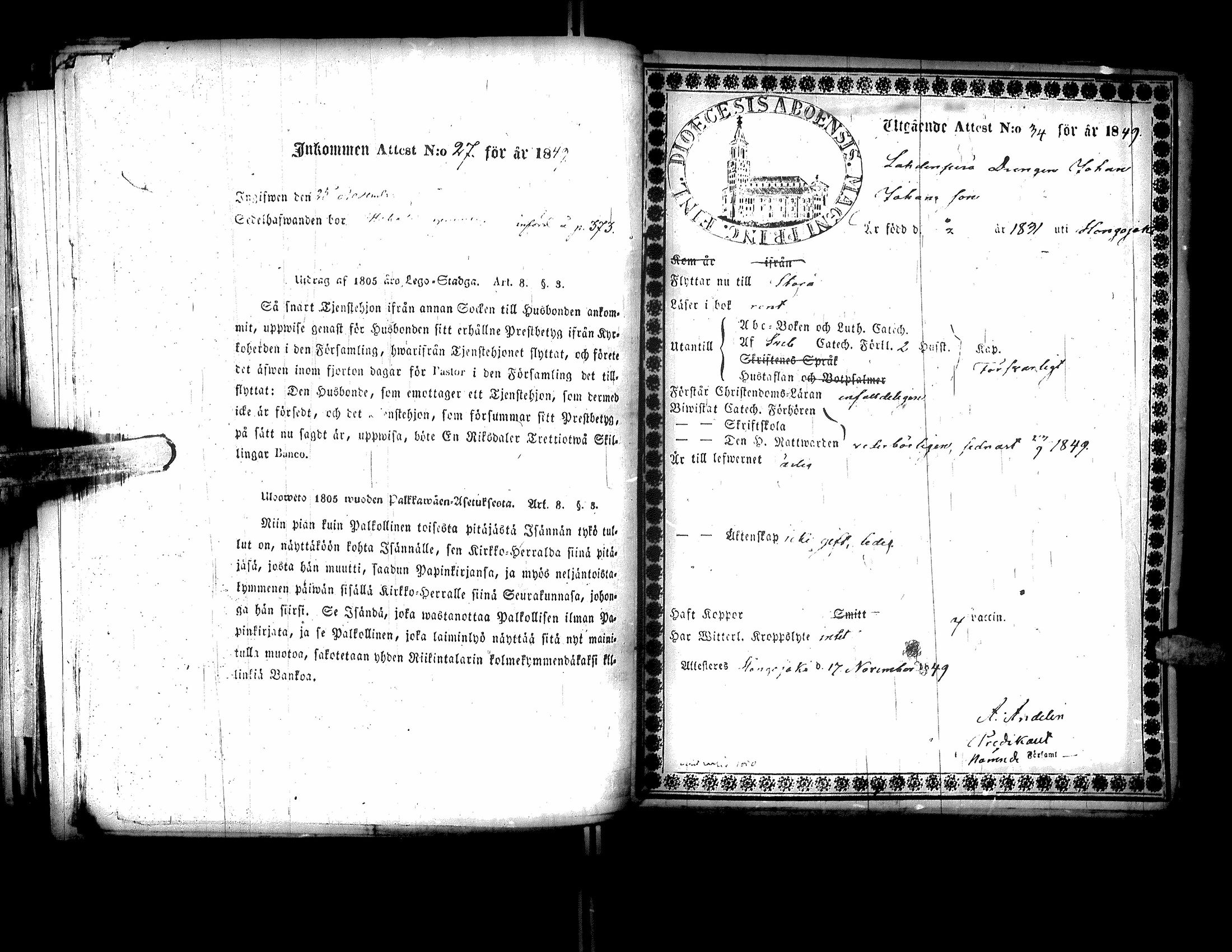 [ kuvat/287.jpg ]