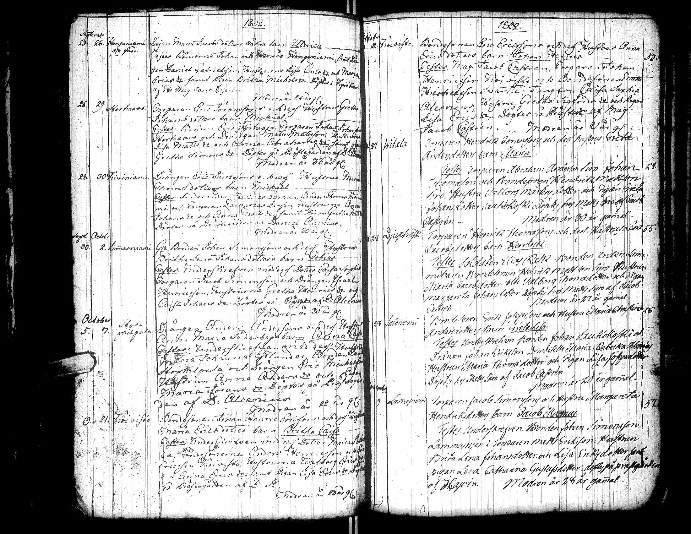 [ kuvat/164.jpg ]