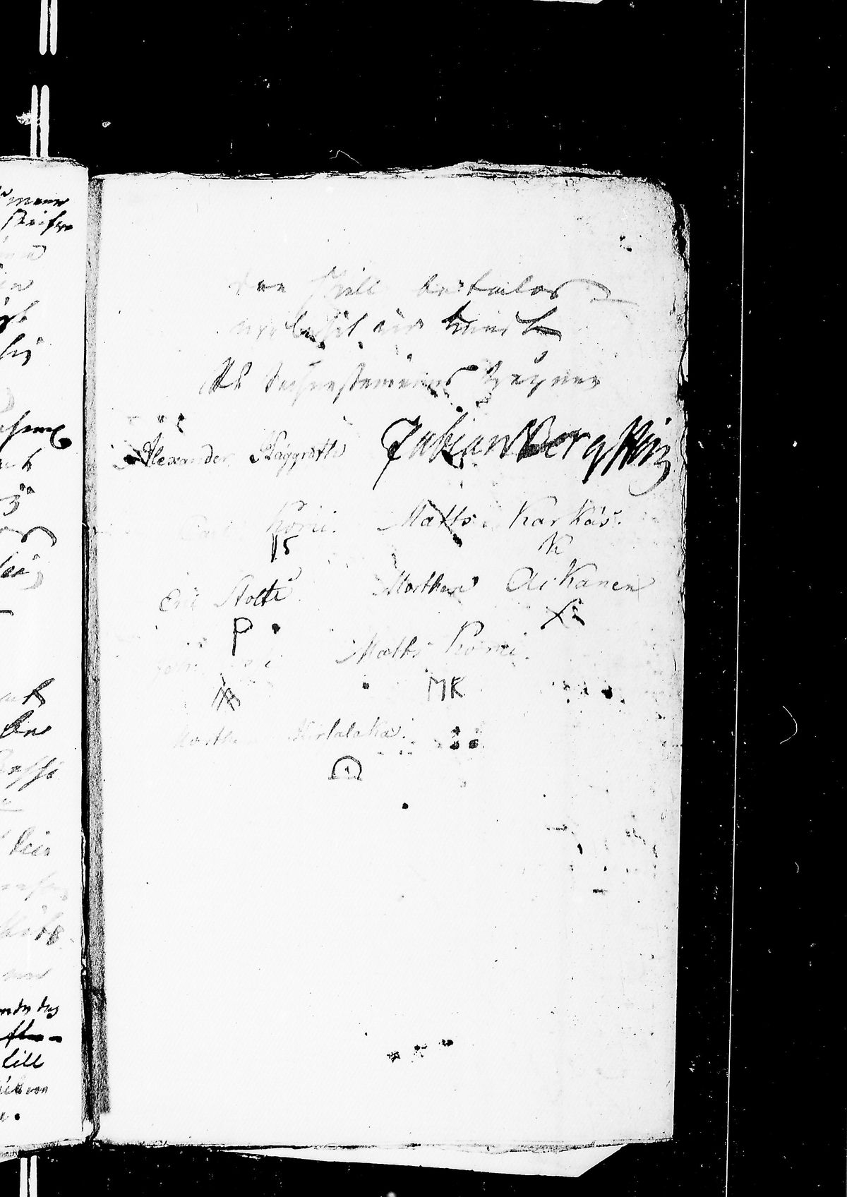 [ kuvat/306.jpg ]