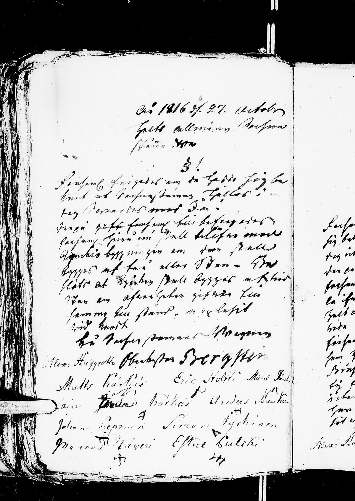[ kuvat/329.jpg ]