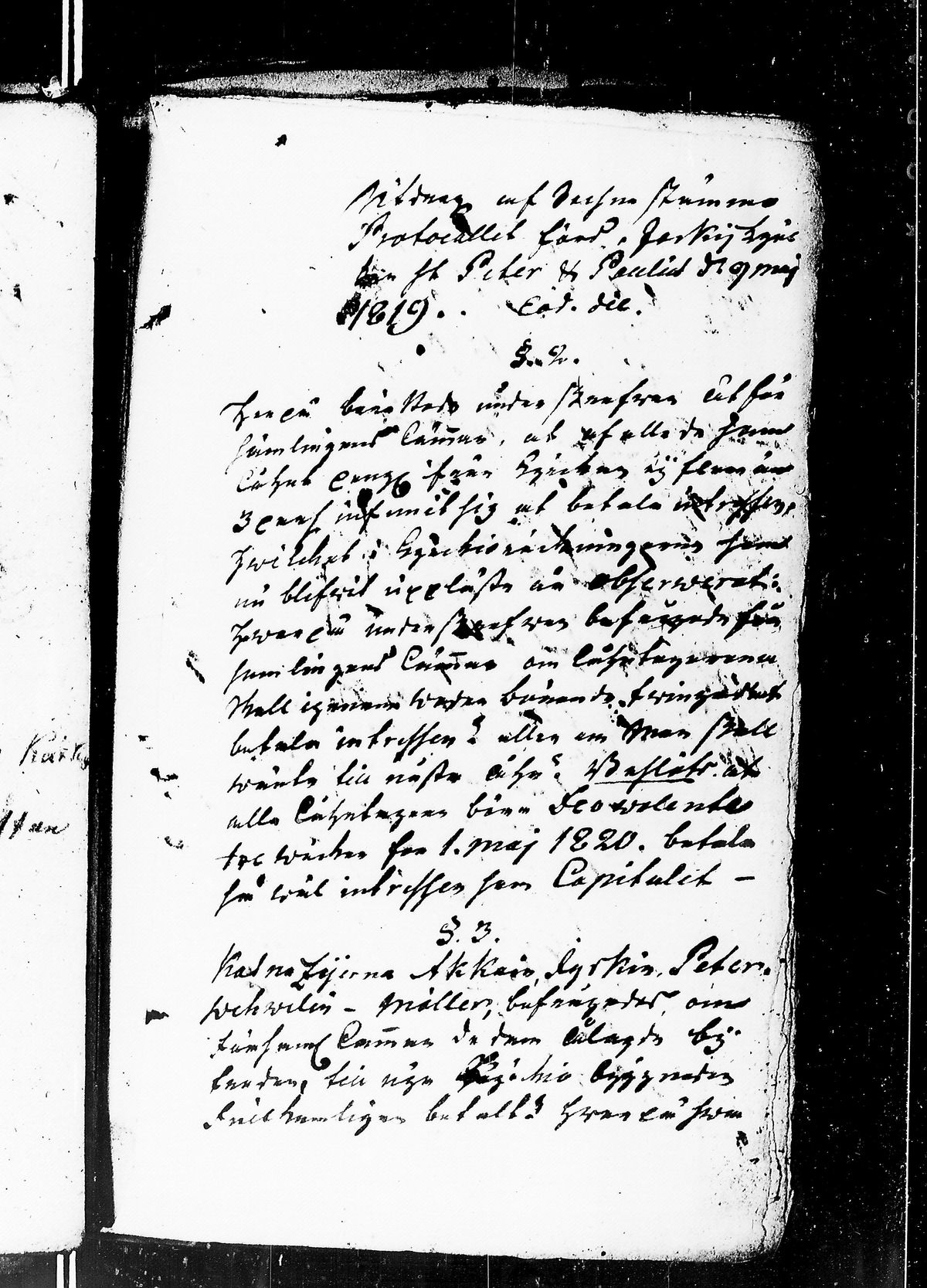 [ kuvat/230.jpg ]