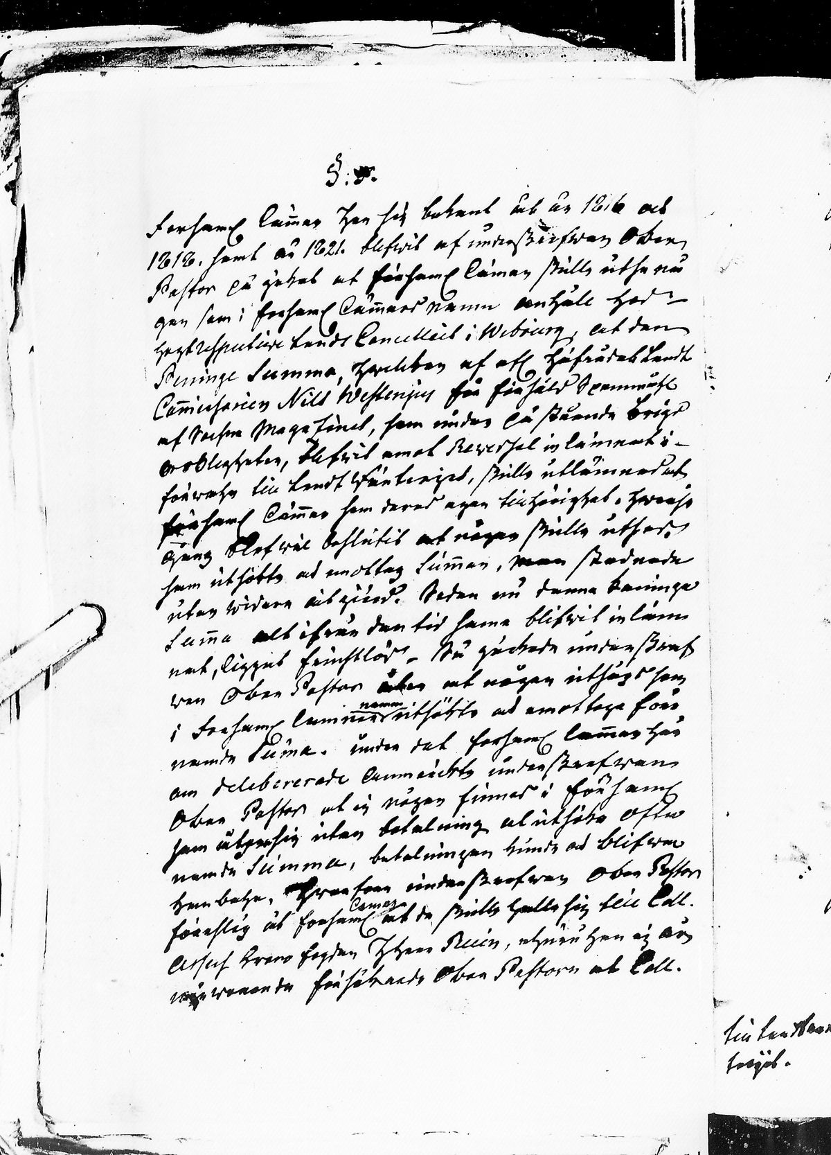 [ kuvat/387.jpg ]