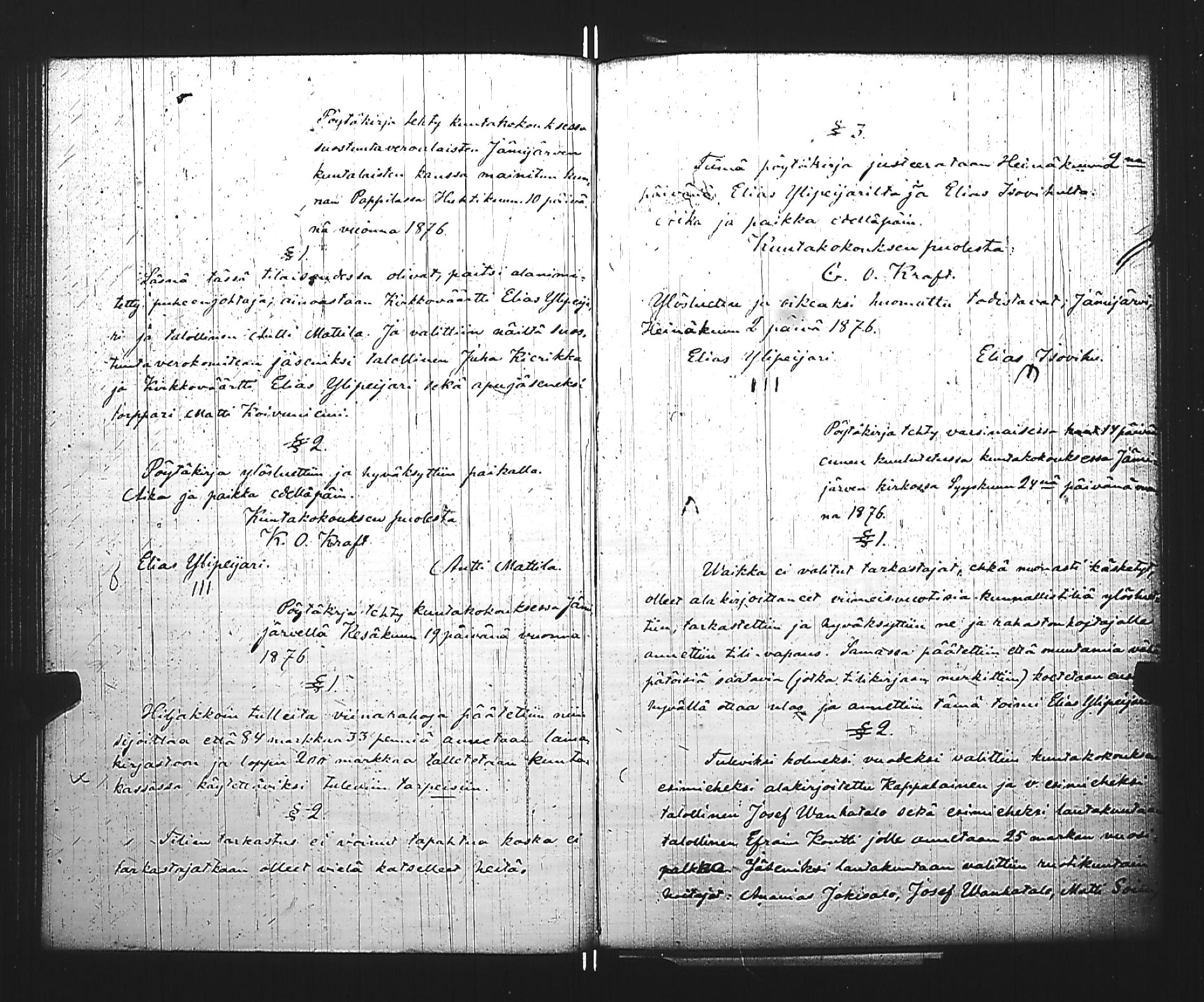 [ kuvat/92.jpg ]