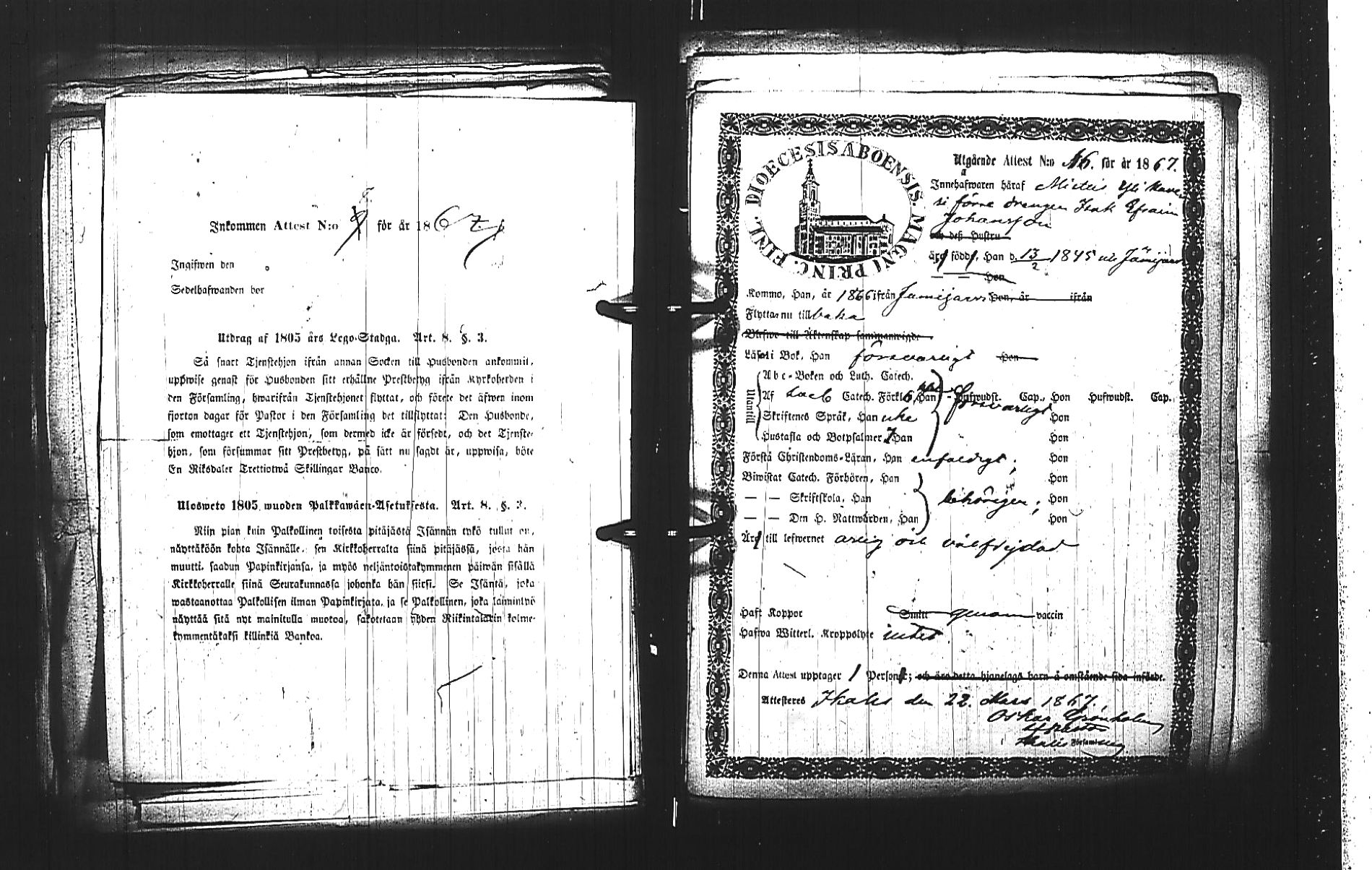 [ kuvat/123.jpg ]