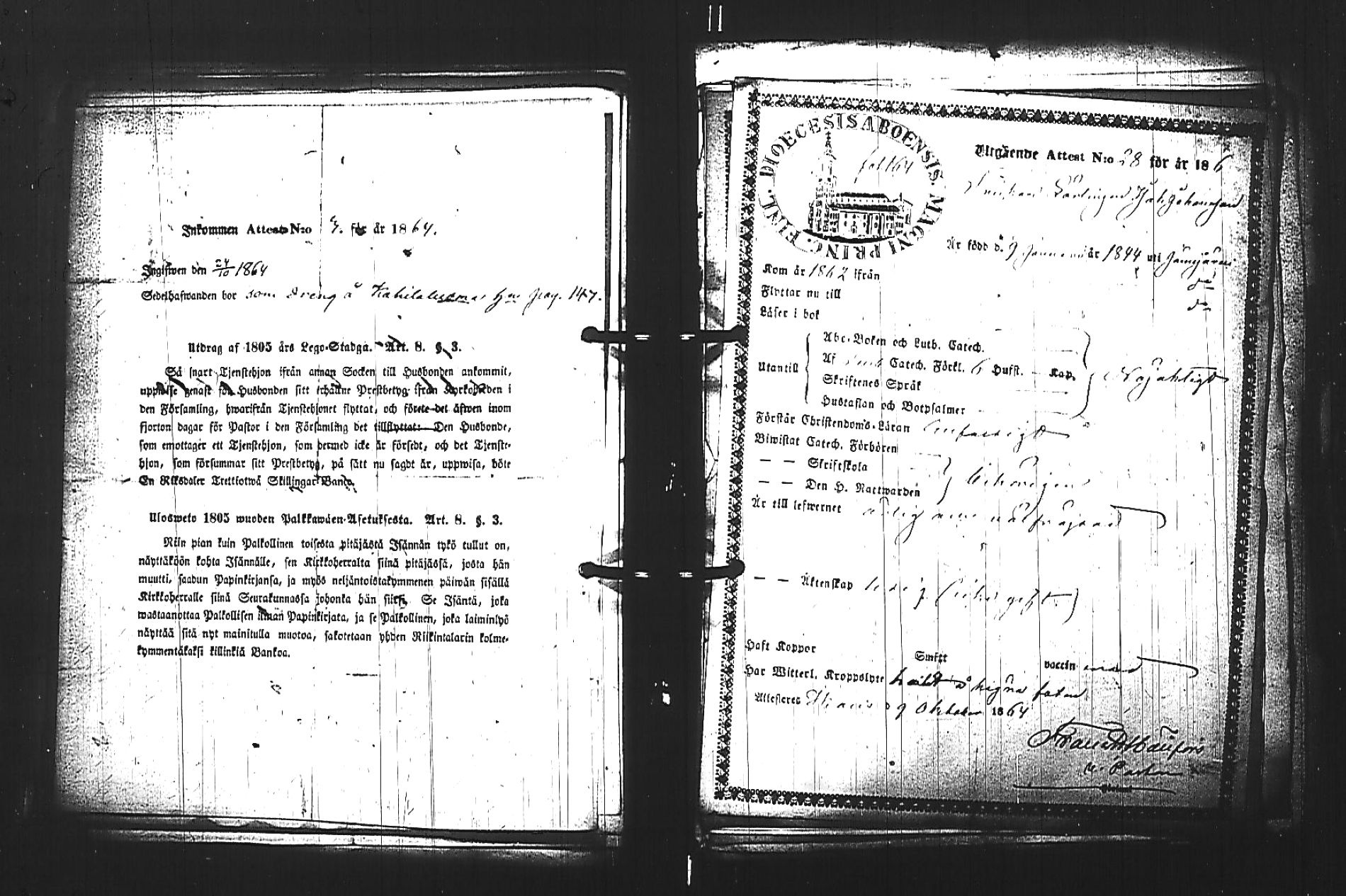[ kuvat/193.jpg ]