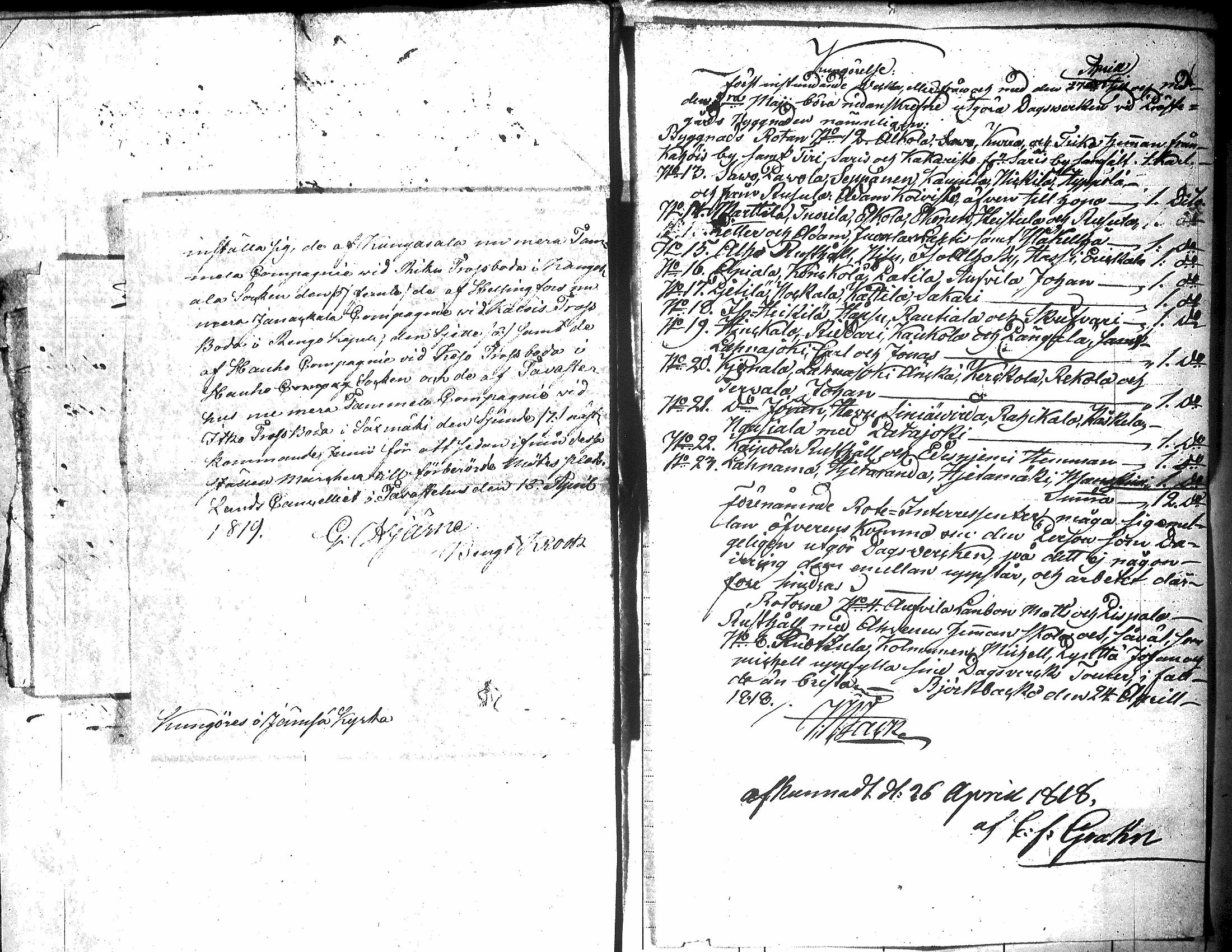 [ kuvat/122.jpg ]
