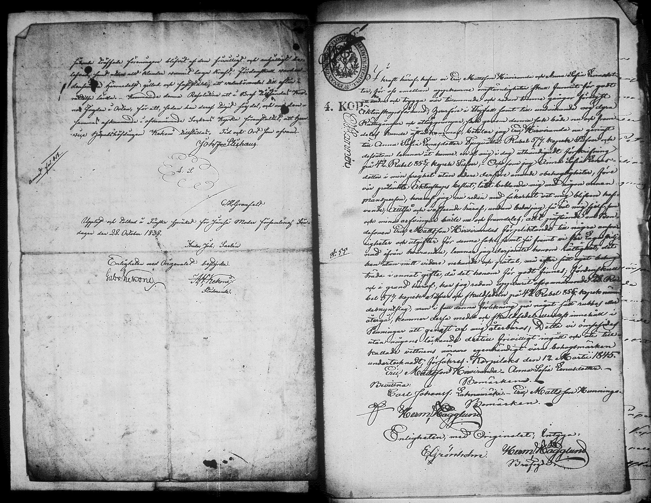 [ kuvat/203.jpg ]