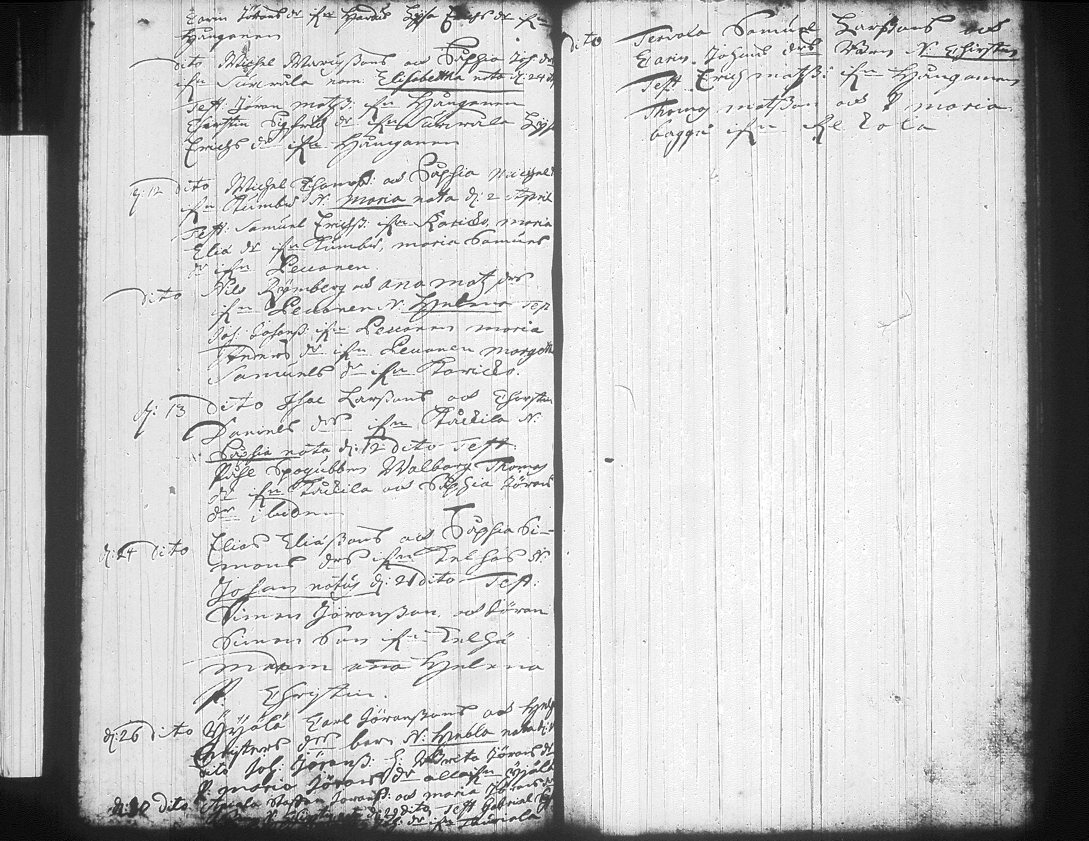 [ kuvat/124.jpg ]
