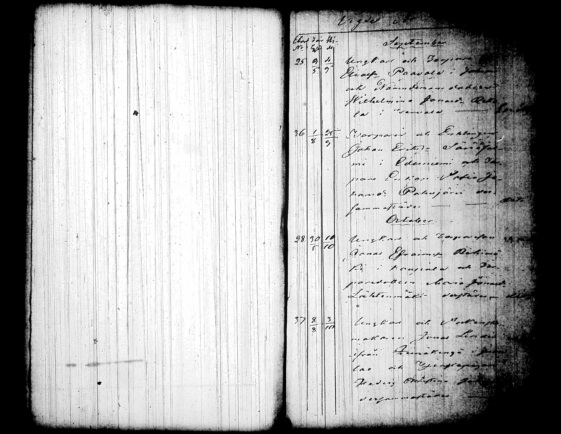[ kuvat/867.jpg ]