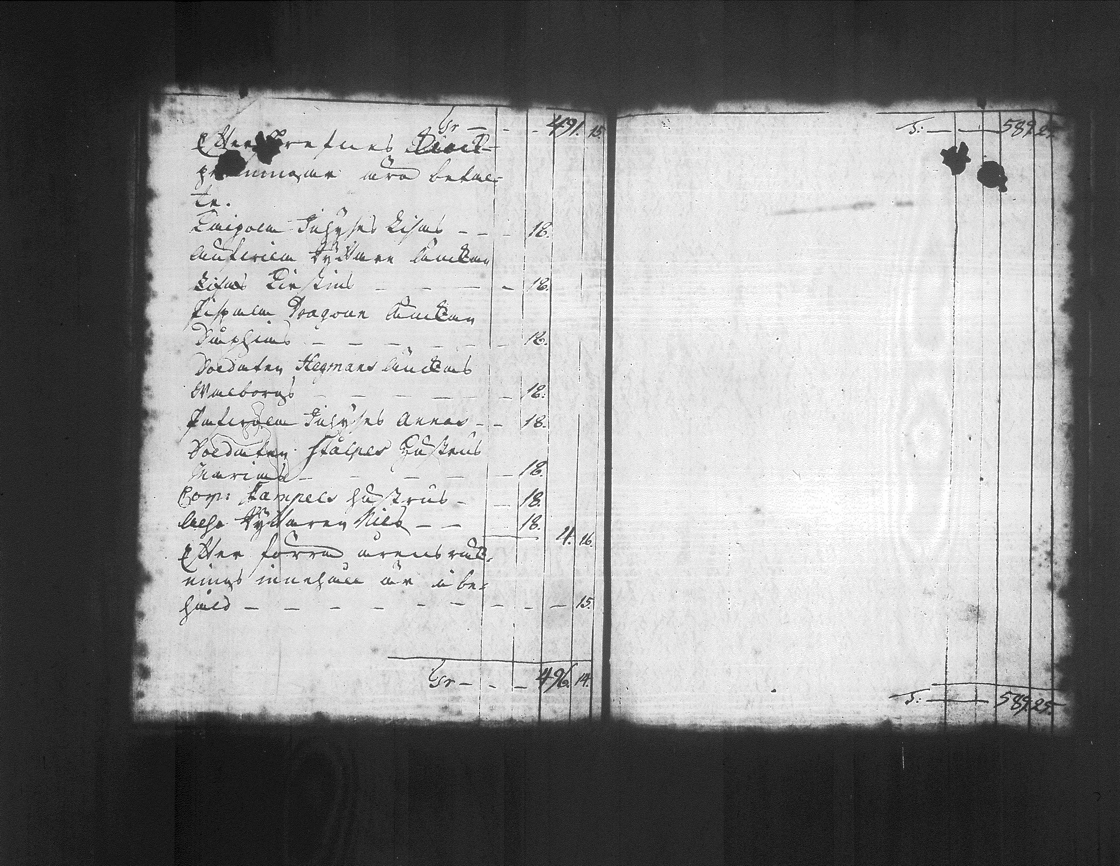 [ kuvat/227.jpg ]
