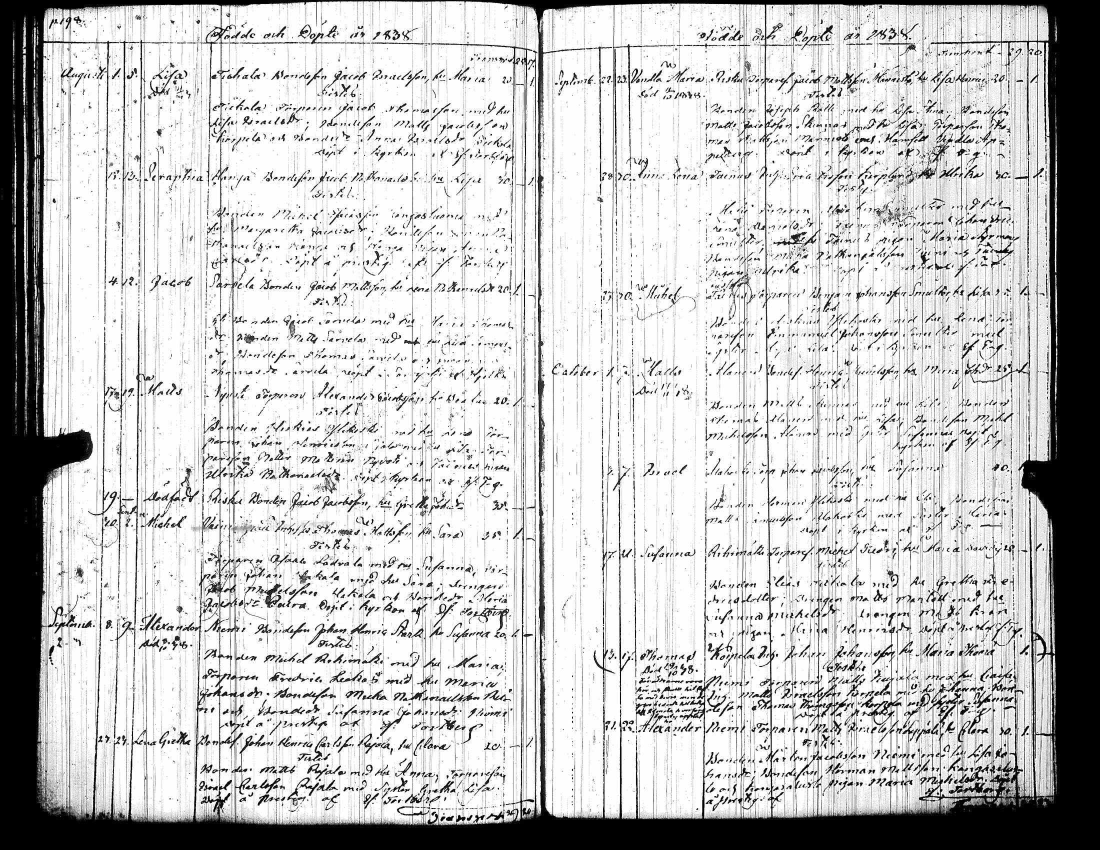 [ kuvat/105.jpg ]