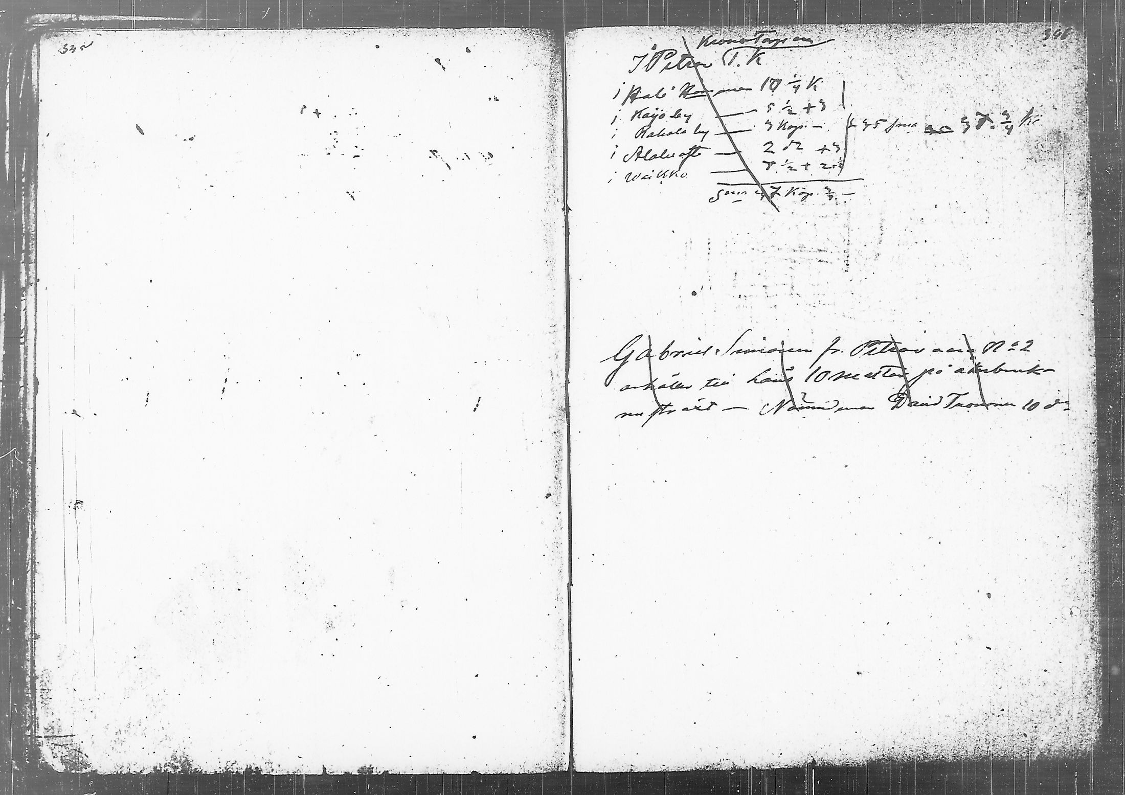 [ kuvat/154.jpg ]