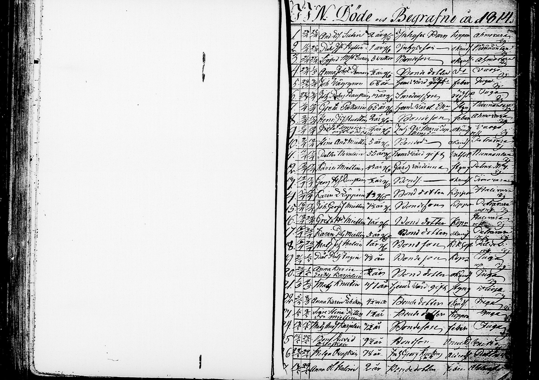 [ kuvat/148.jpg ]