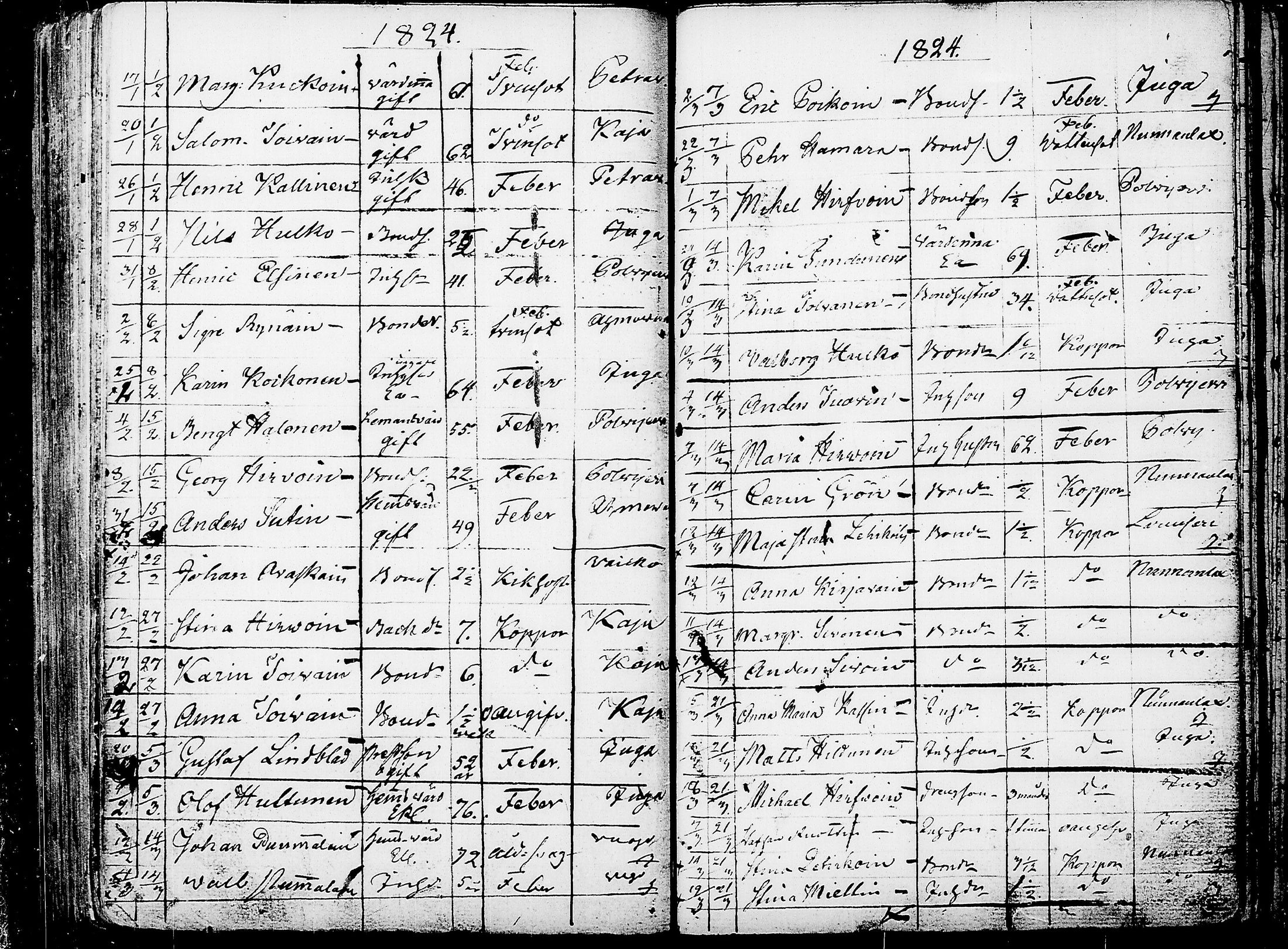 [ kuvat/169.jpg ]