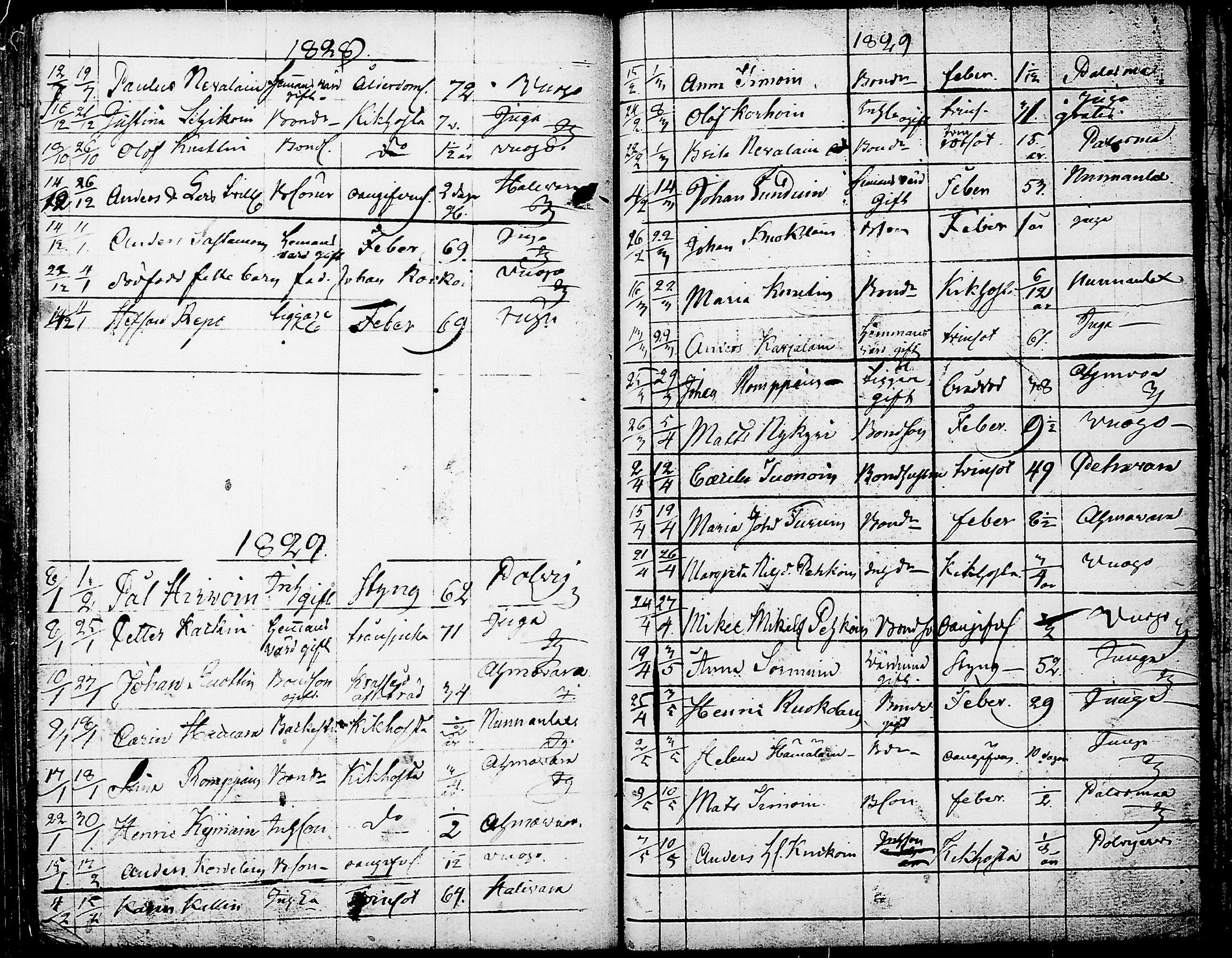 [ kuvat/182.jpg ]