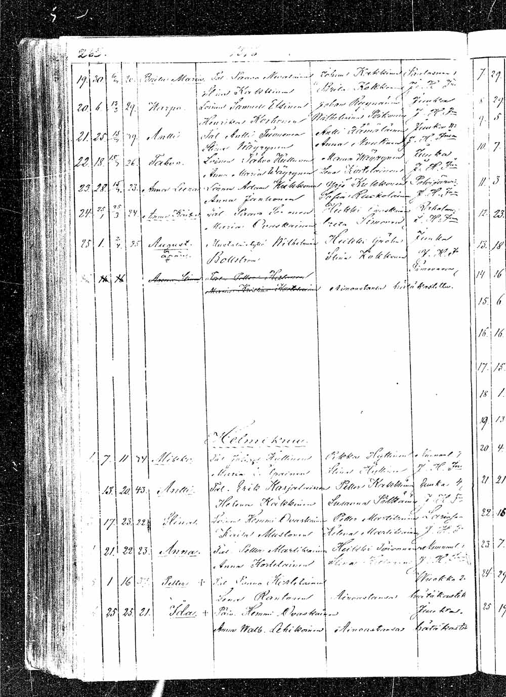[ kuvat/206.jpg ]