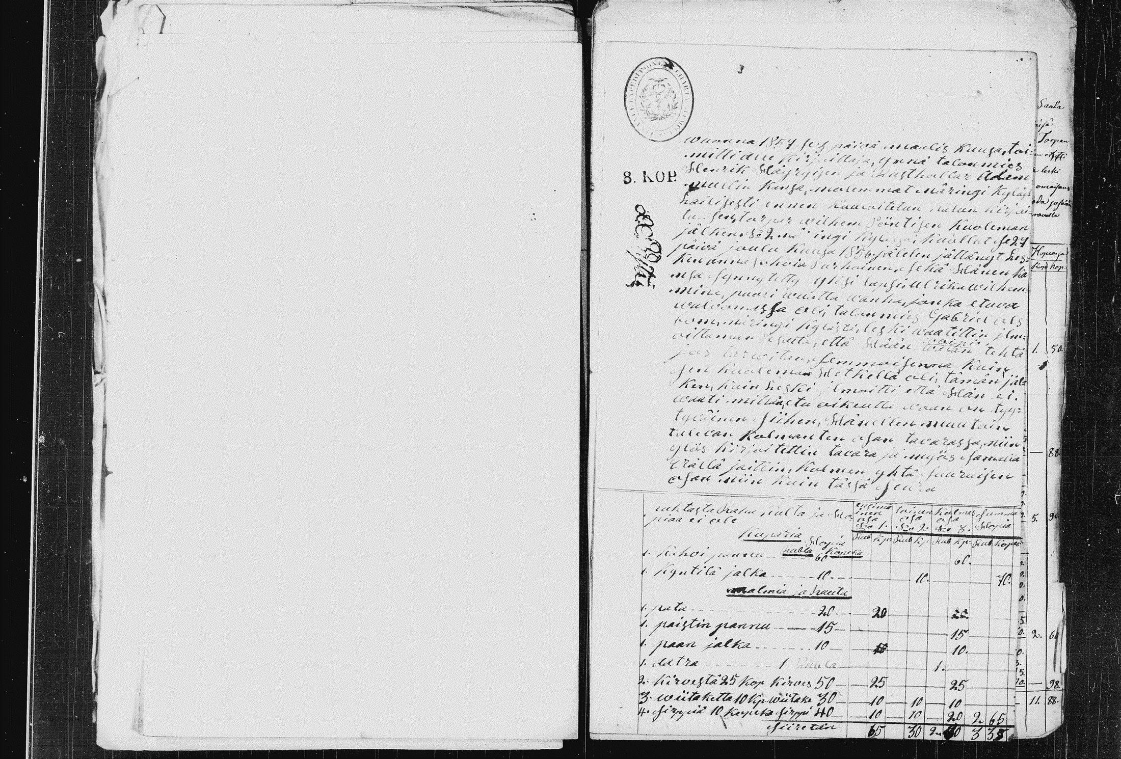 [ kuvat/170.jpg ]