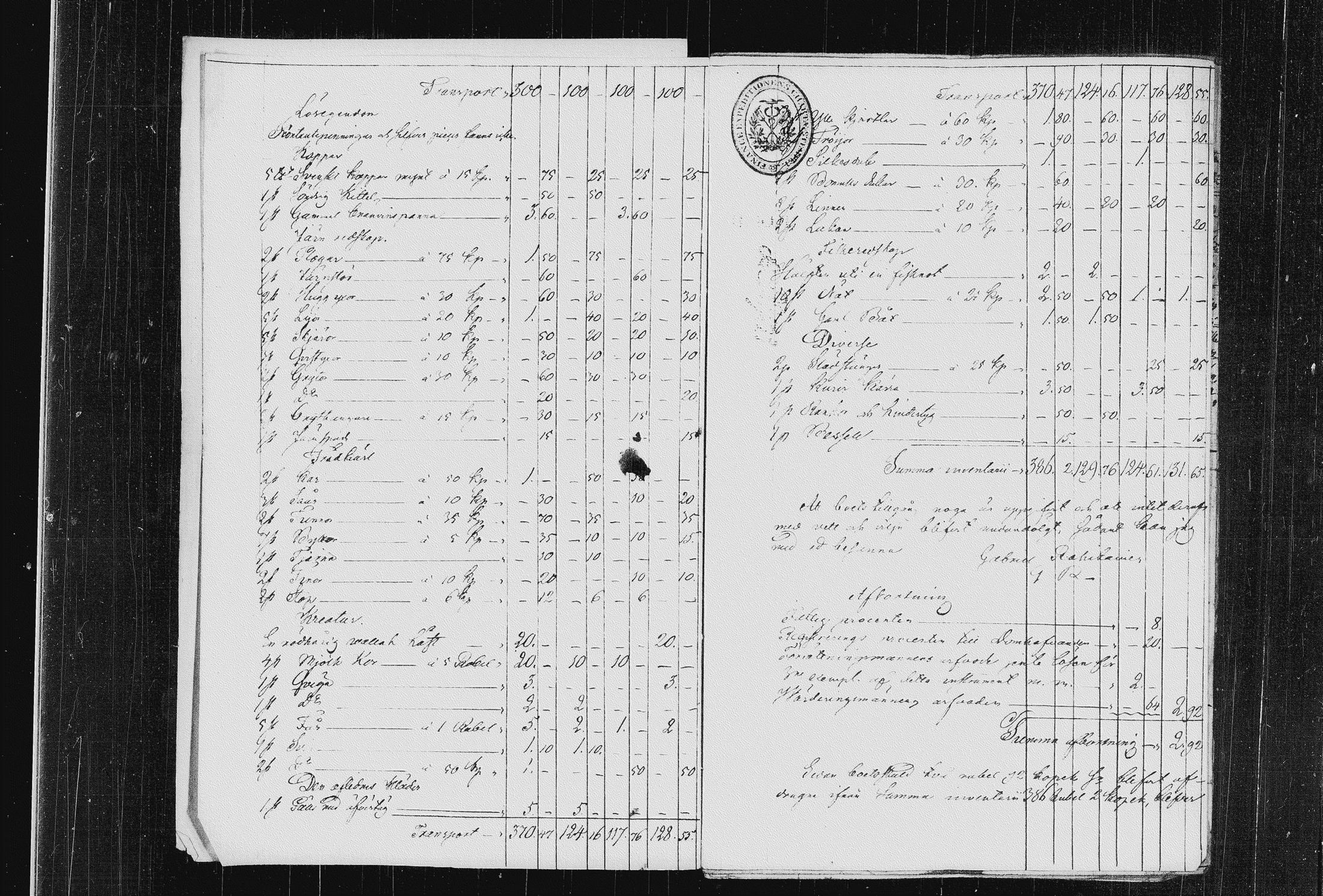 [ kuvat/181.jpg ]