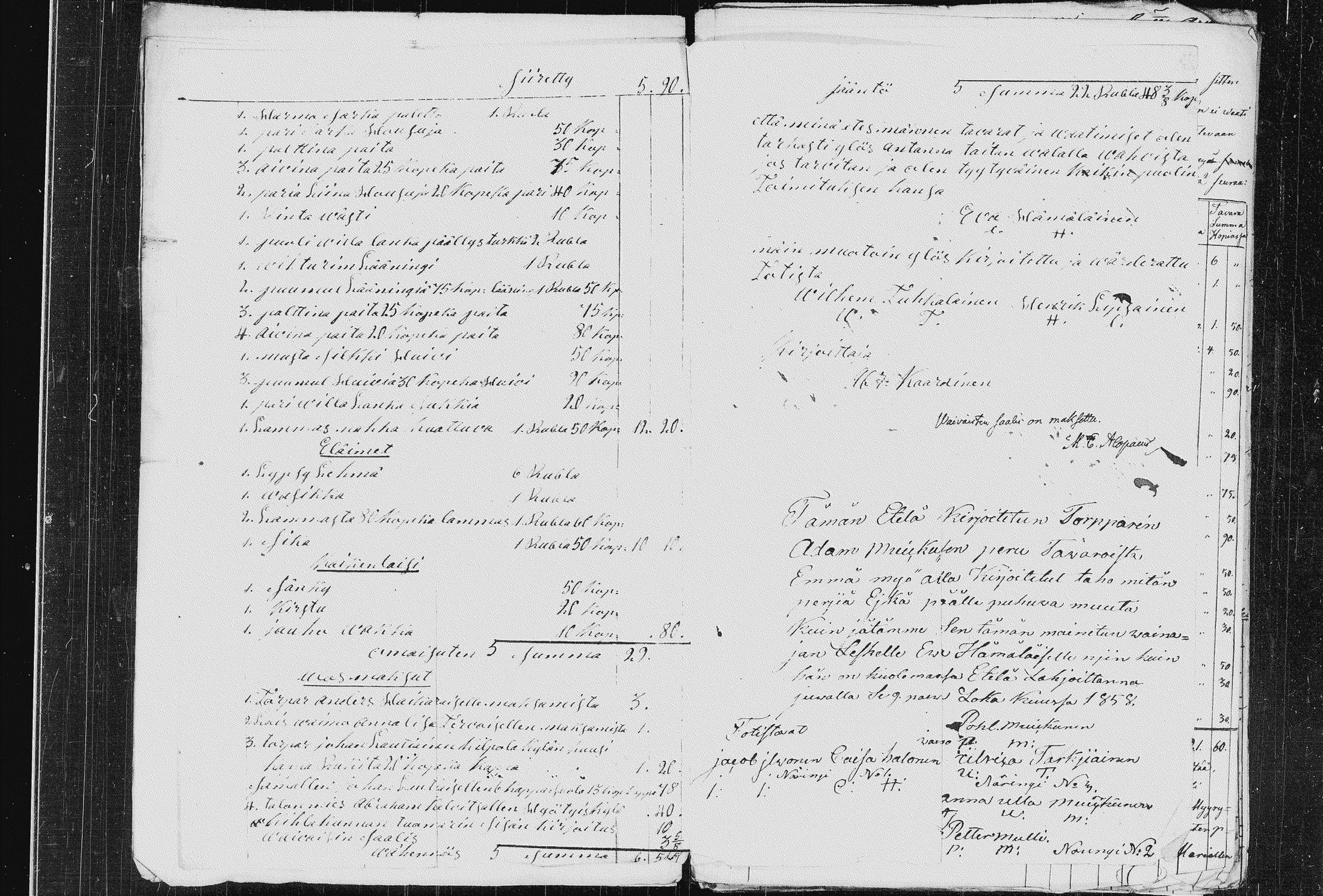 [ kuvat/197.jpg ]