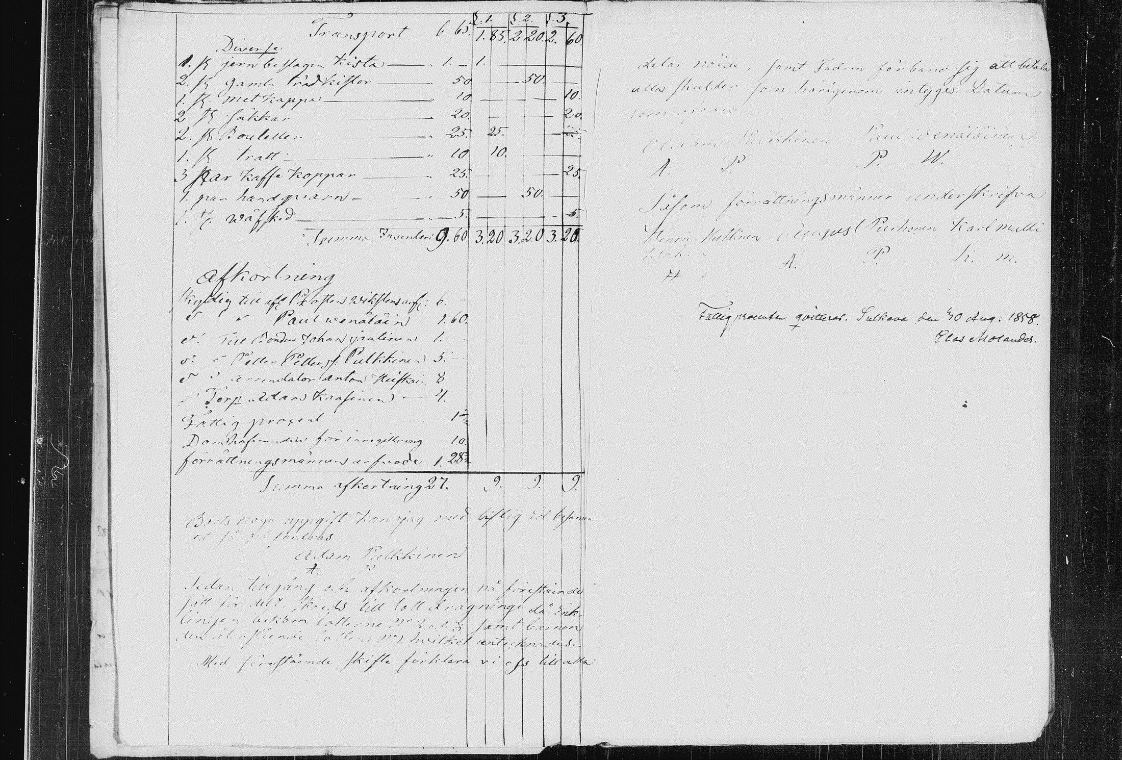 [ kuvat/210.jpg ]